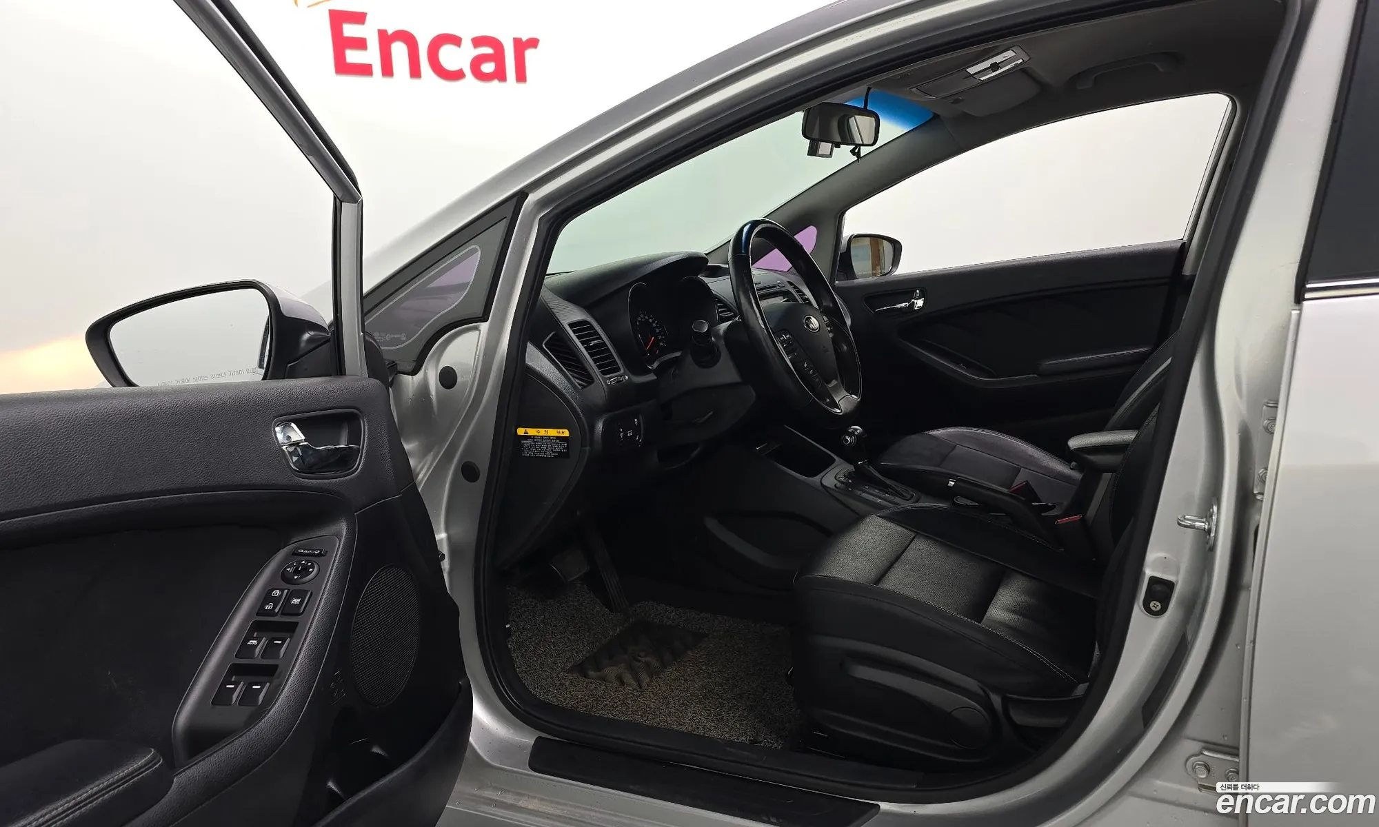 Kia K3 2013 — 2