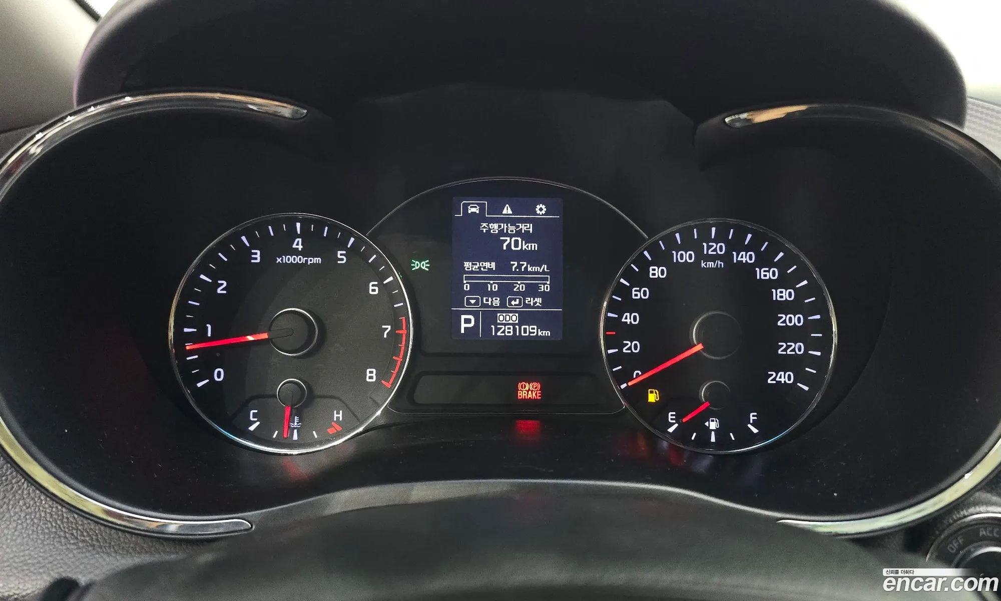 Kia K3 2013 — 12