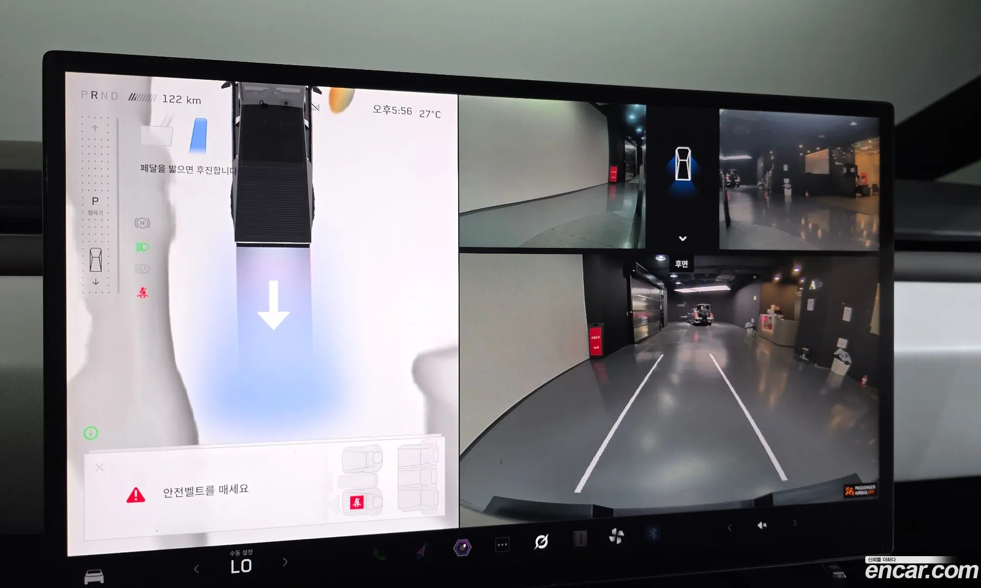 Tesla Cybertruck