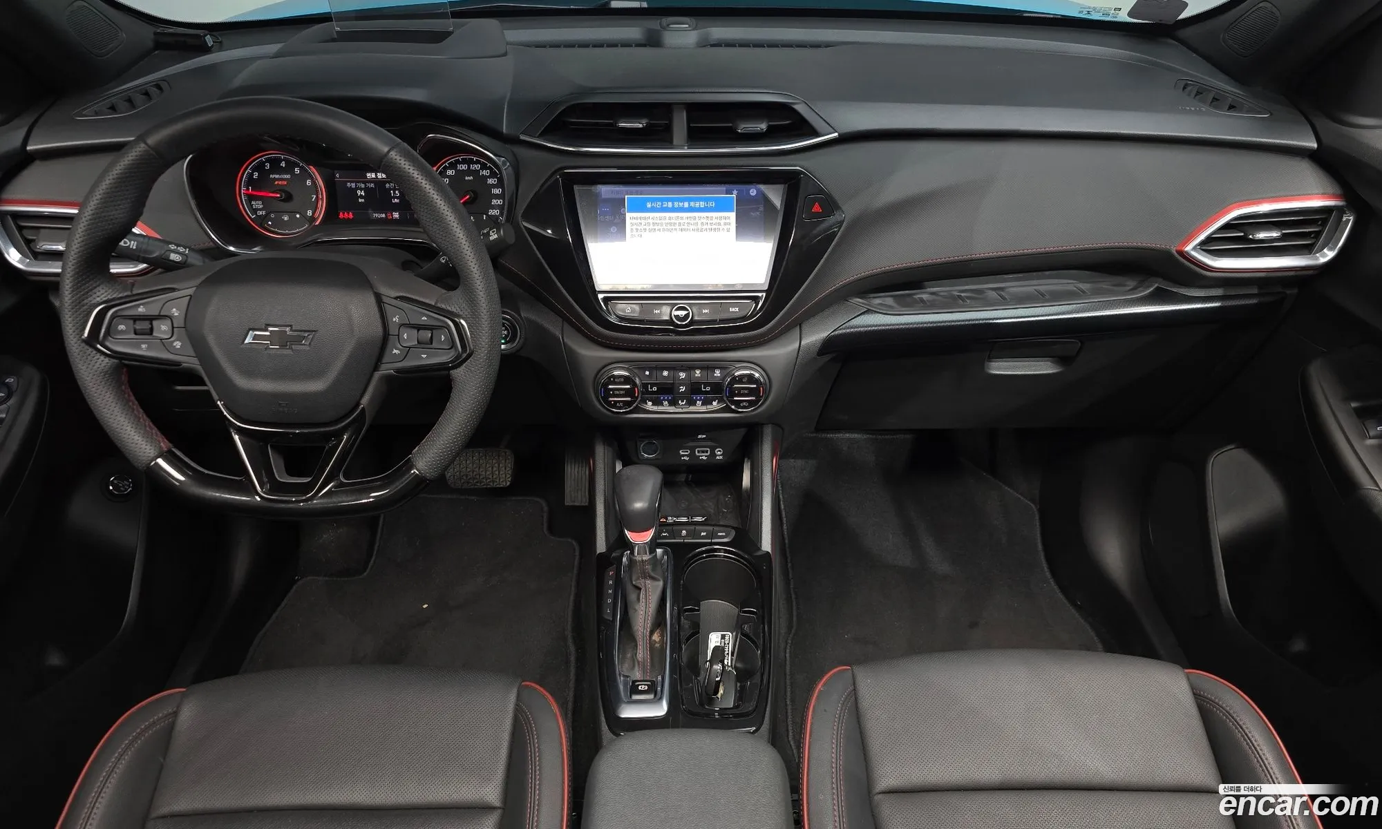 Chevrolet (GM Daewoo) Trailblazer 2021 — 3