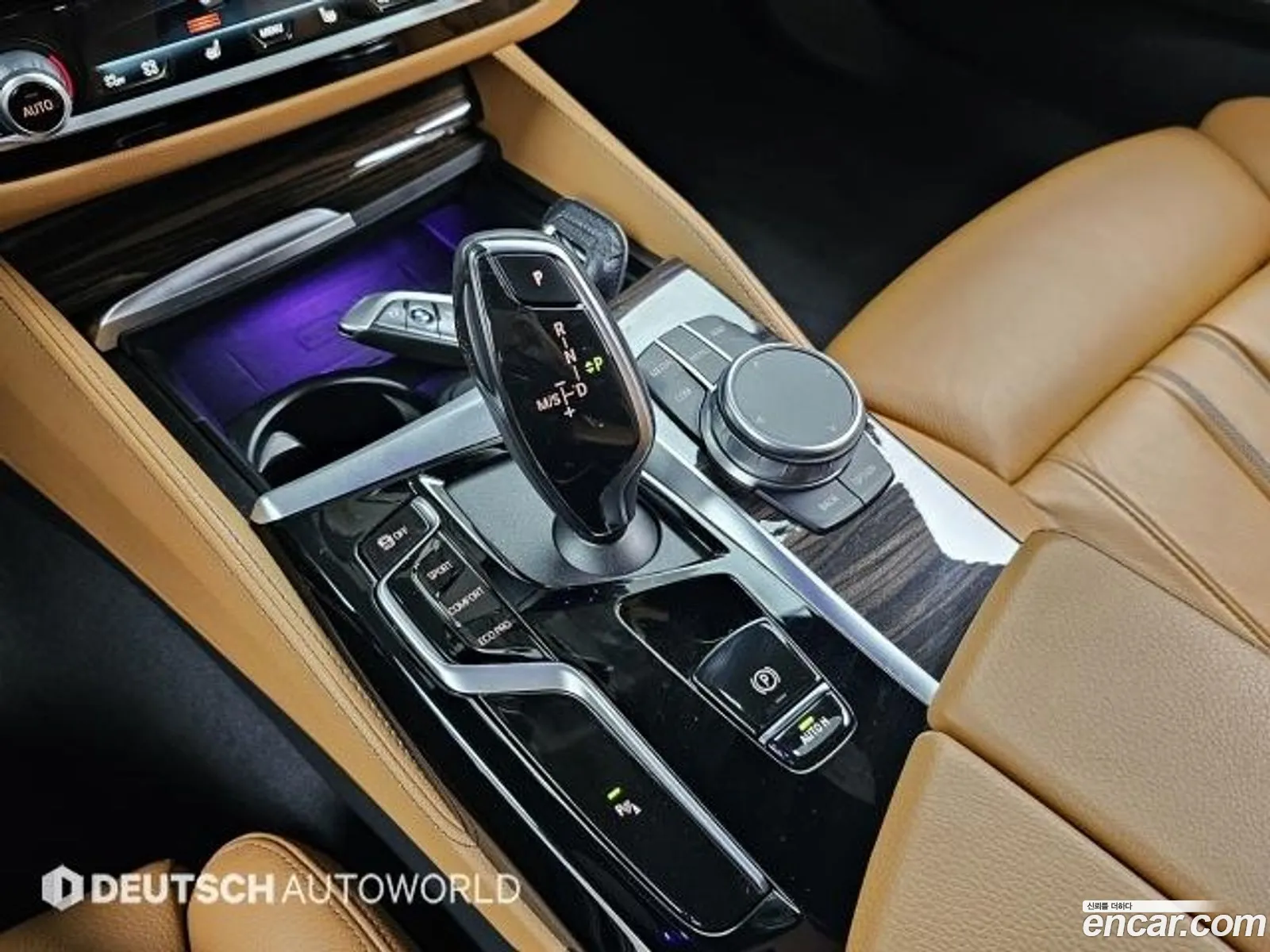 BMW 5 Series 2021 — 4