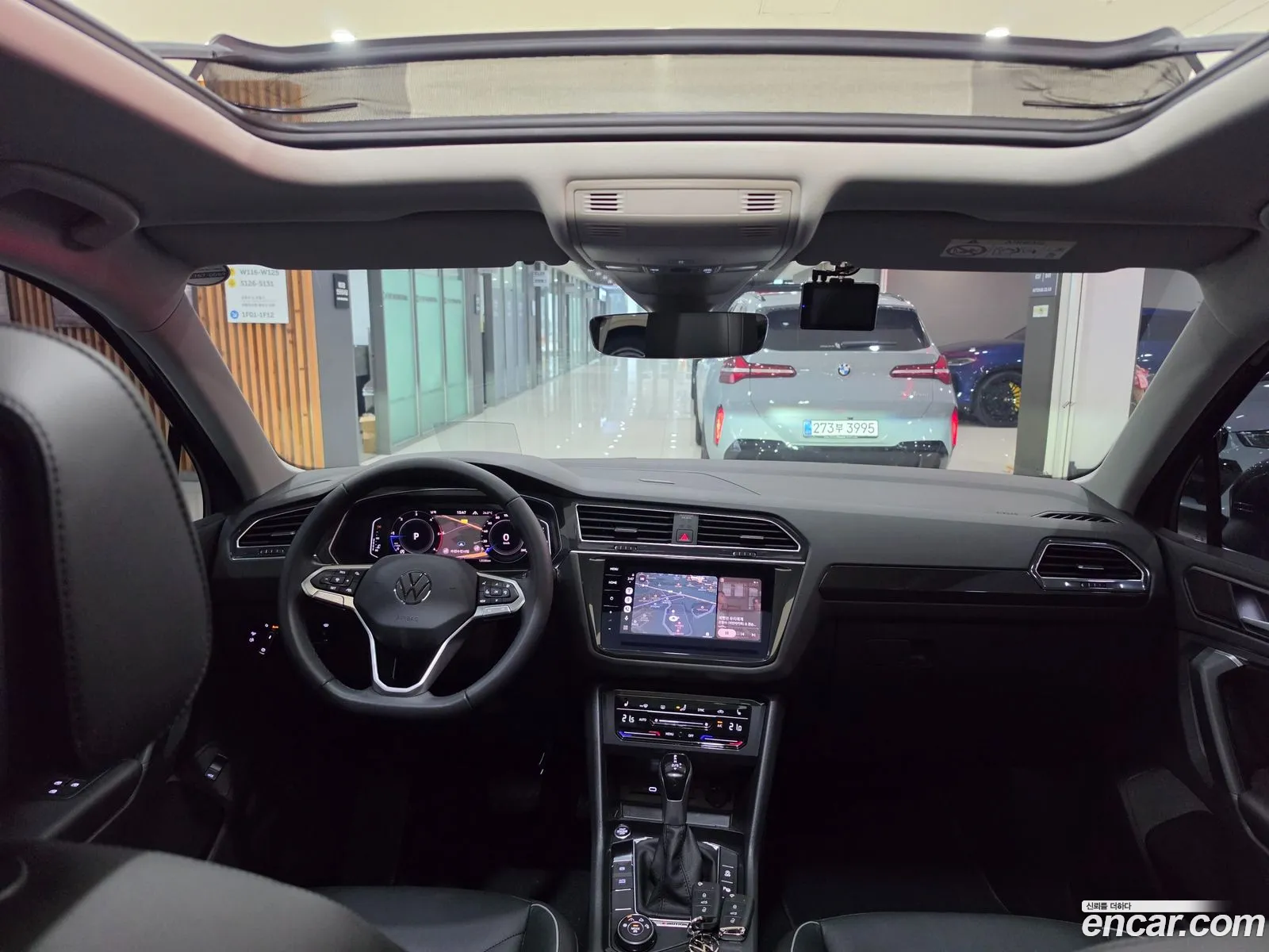 Volkswagen Tiguan 2022 — 7