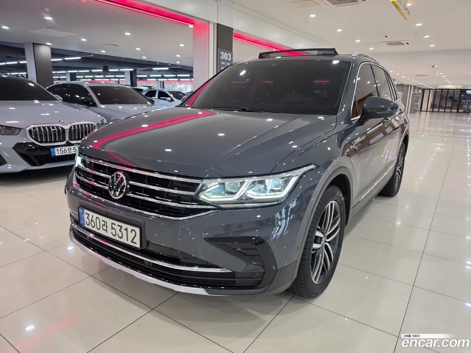 Volkswagen Tiguan 2022 — 12
