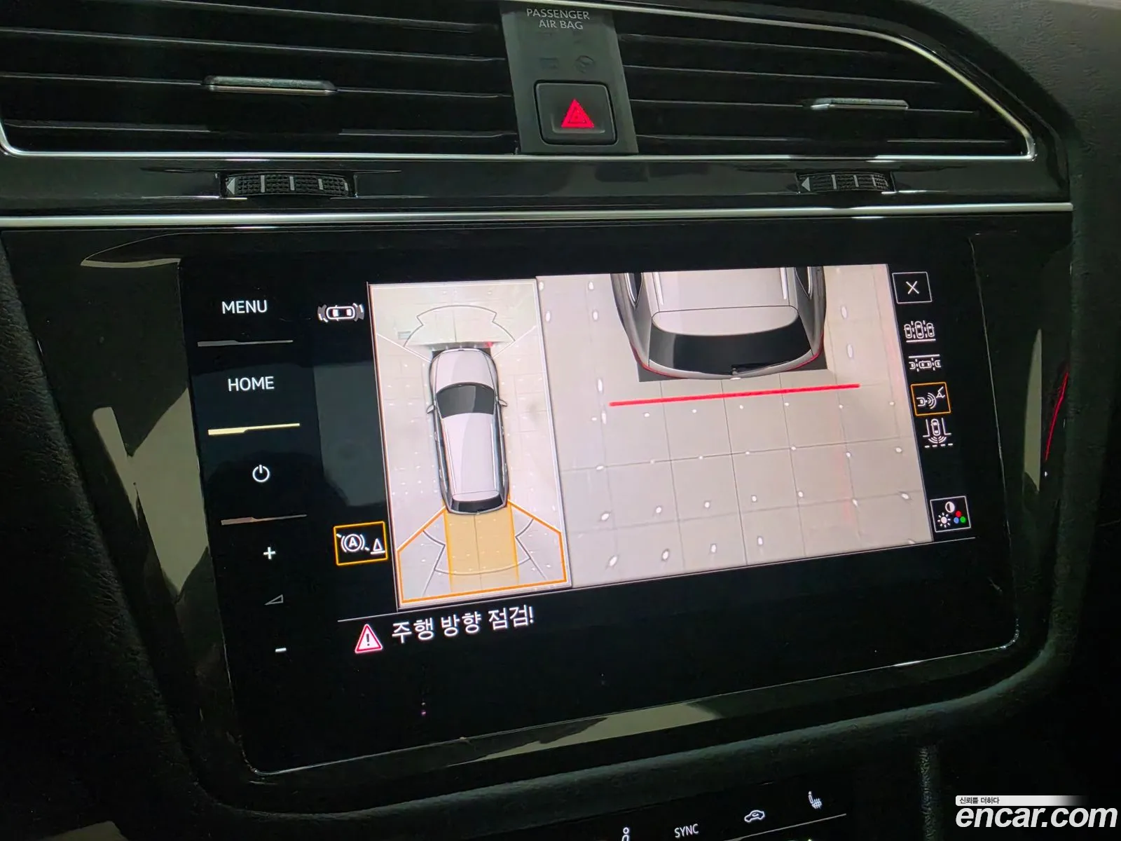 Volkswagen Tiguan 2022 — 4