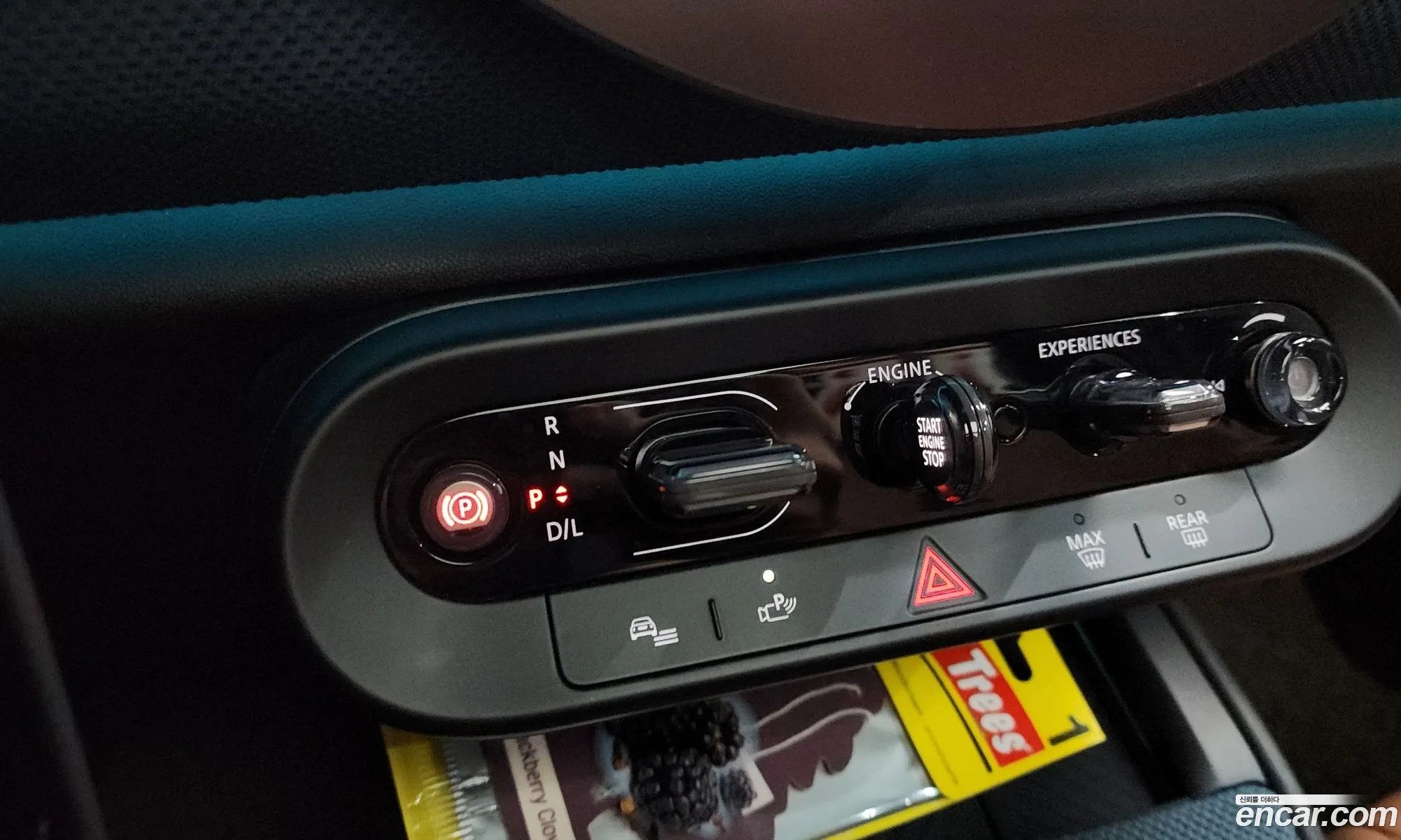 Mini Cooper S Countryman 2024 — 6