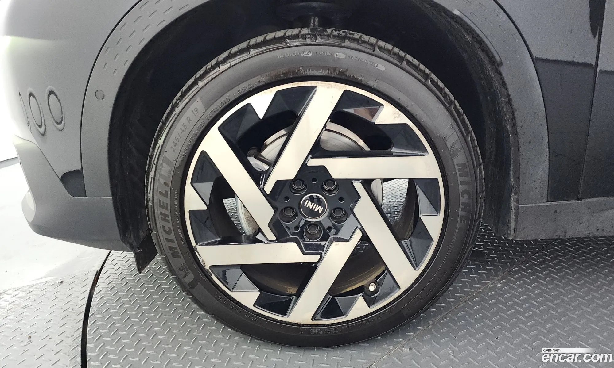 Mini Cooper S Countryman 2024 — 5