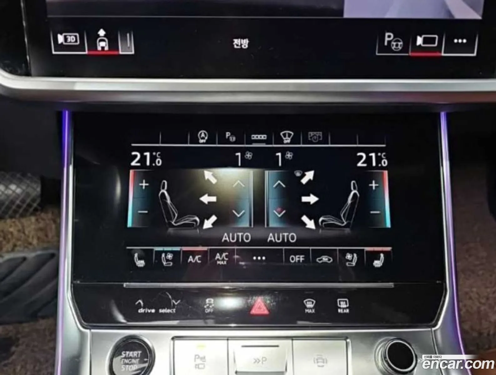 Audi A6 2022 — 5