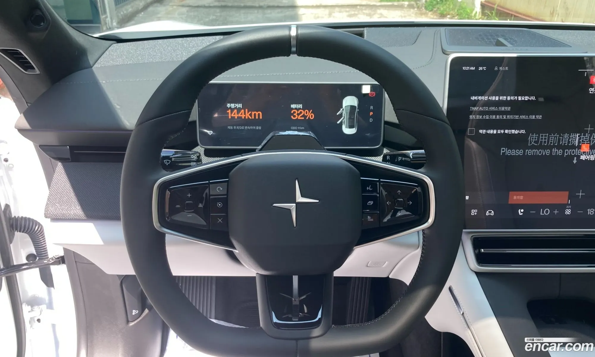 Polestar Polestar 4 2026 — 4