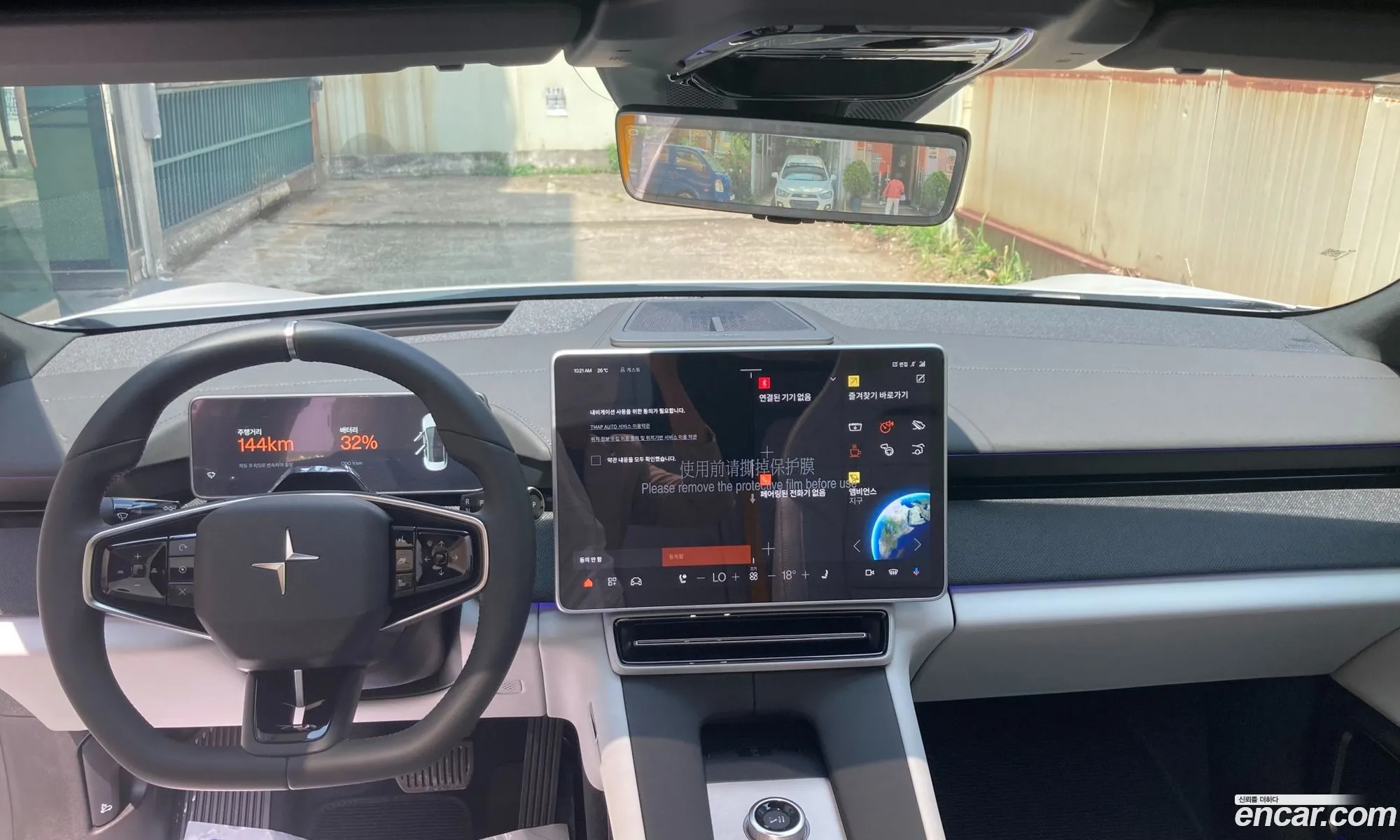 Polestar Polestar 4 2026 — 18