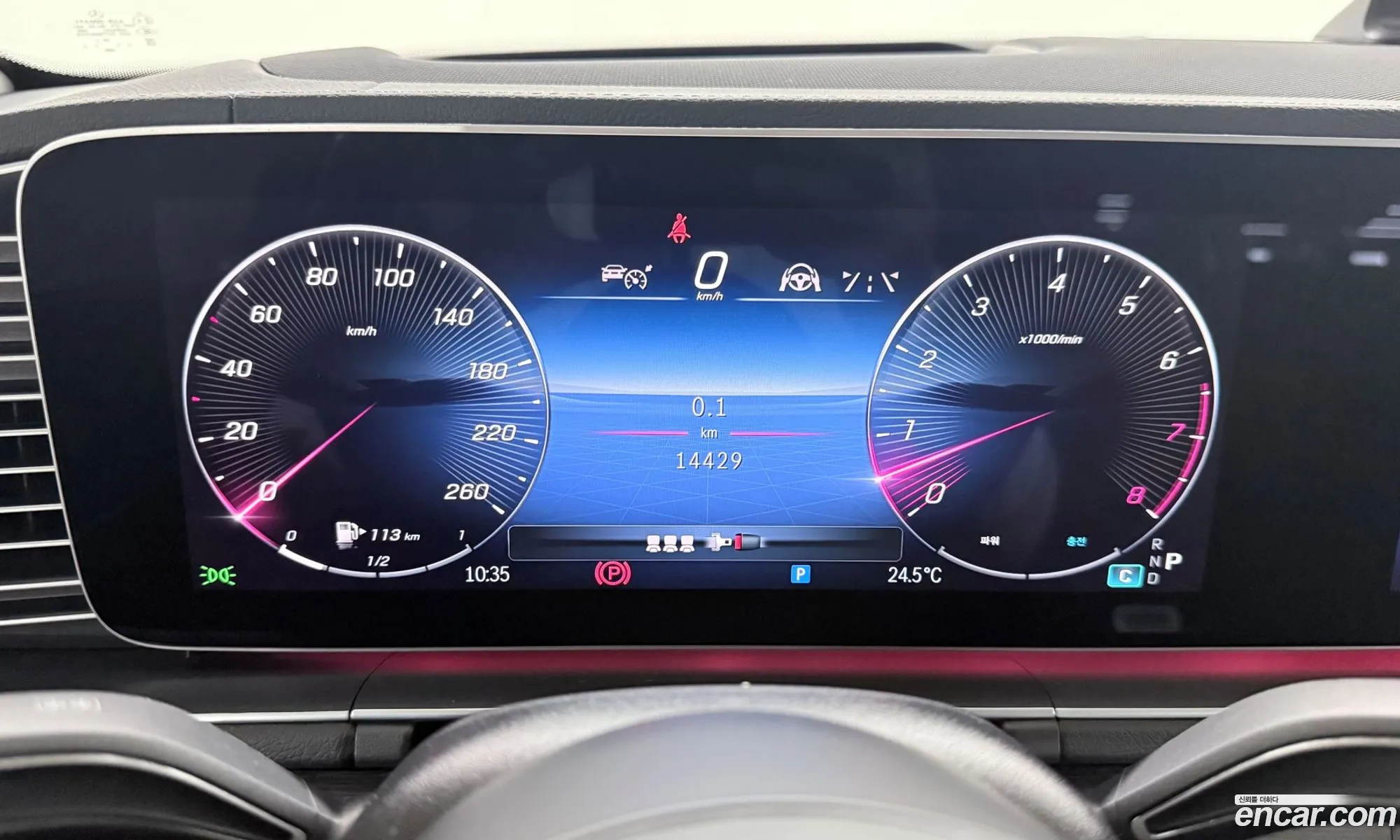 Mercedes-Benz GLE-Class W167 2024 — 20