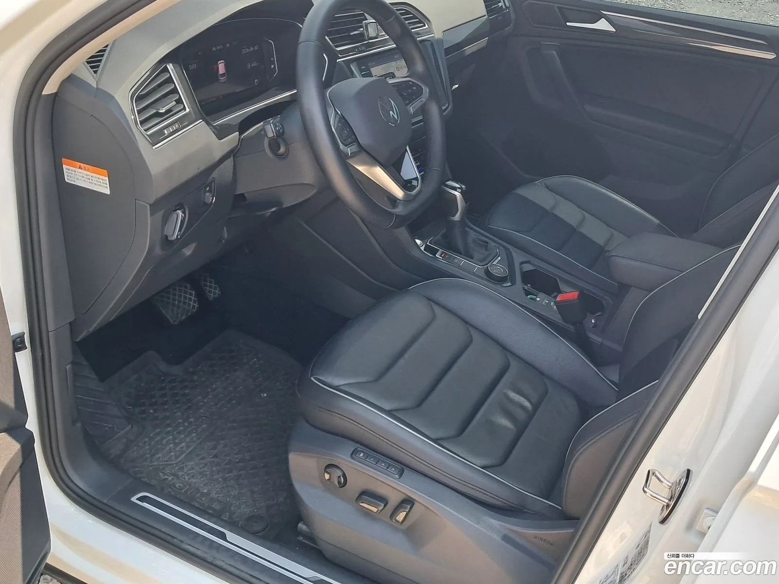 Volkswagen Tiguan 2023 — 5