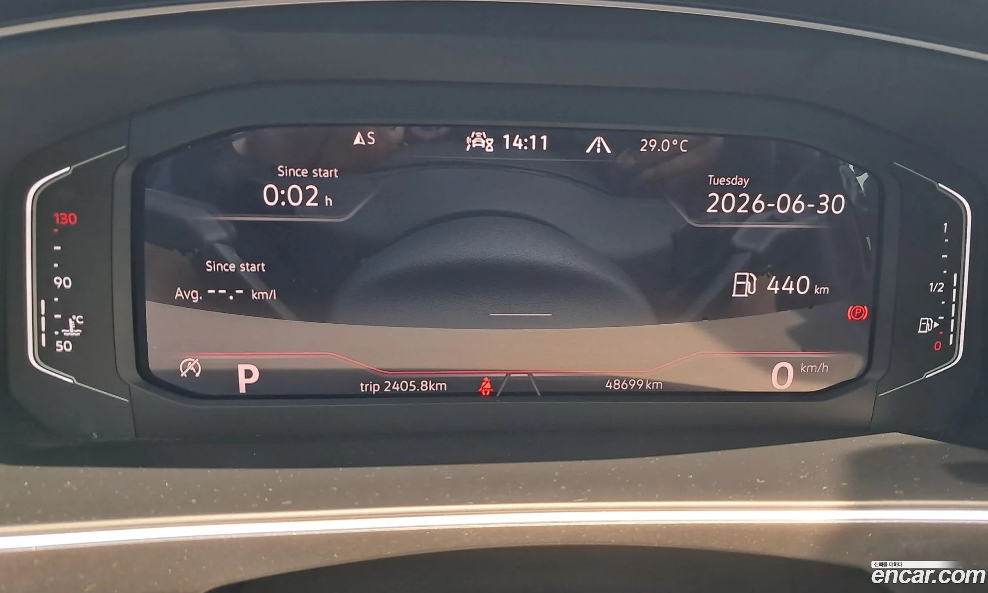 Volkswagen Tiguan 2023 — 8