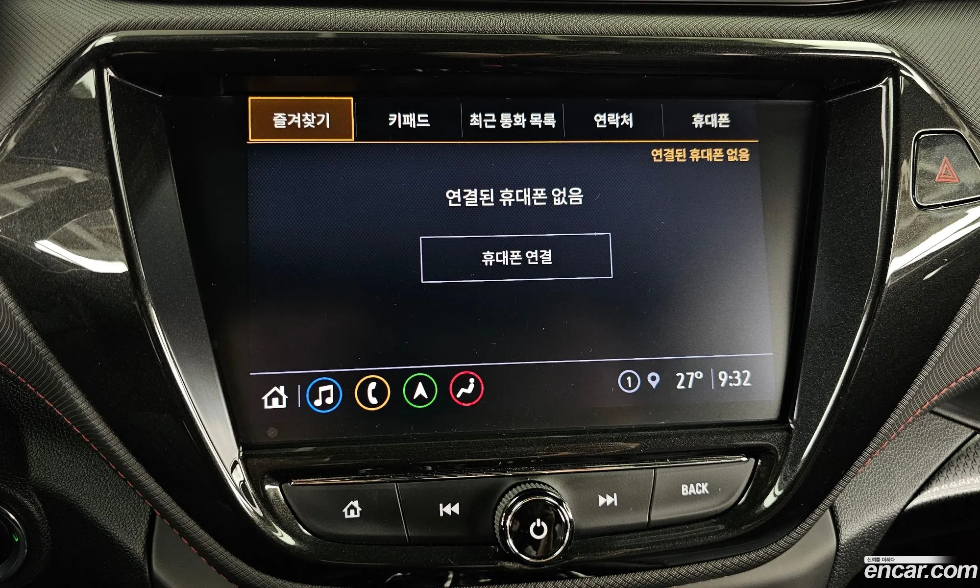 Chevrolet (GM Daewoo) Trailblazer 2022 — 20