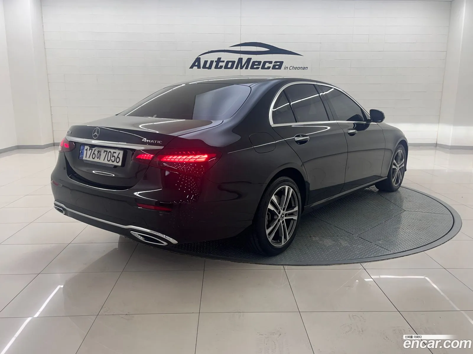 Mercedes-Benz E-Class W213 2022 — 7