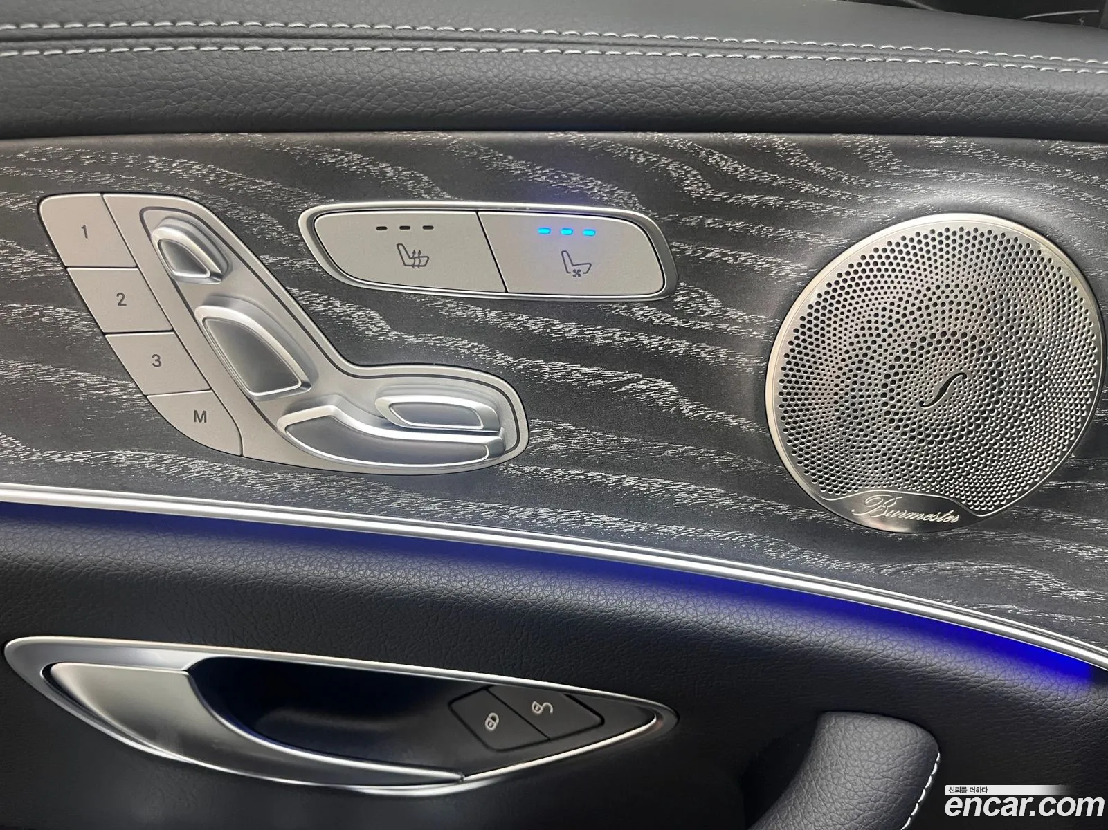 Mercedes-Benz E-Class W213 2022 — 8