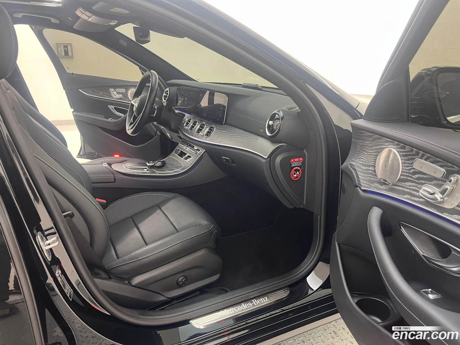 Mercedes-Benz E-Class W213 2022 — 6