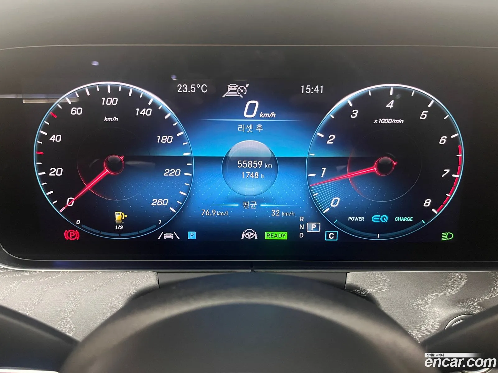 Mercedes-Benz E-Class W213 2022 — 4