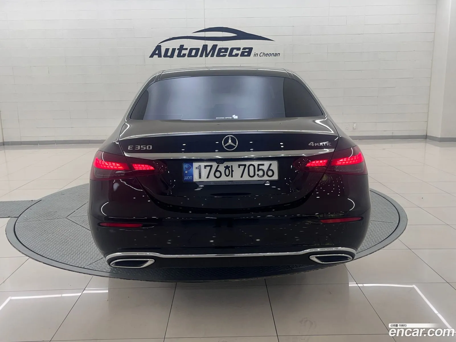 Mercedes-Benz E-Class W213 2022 — 3