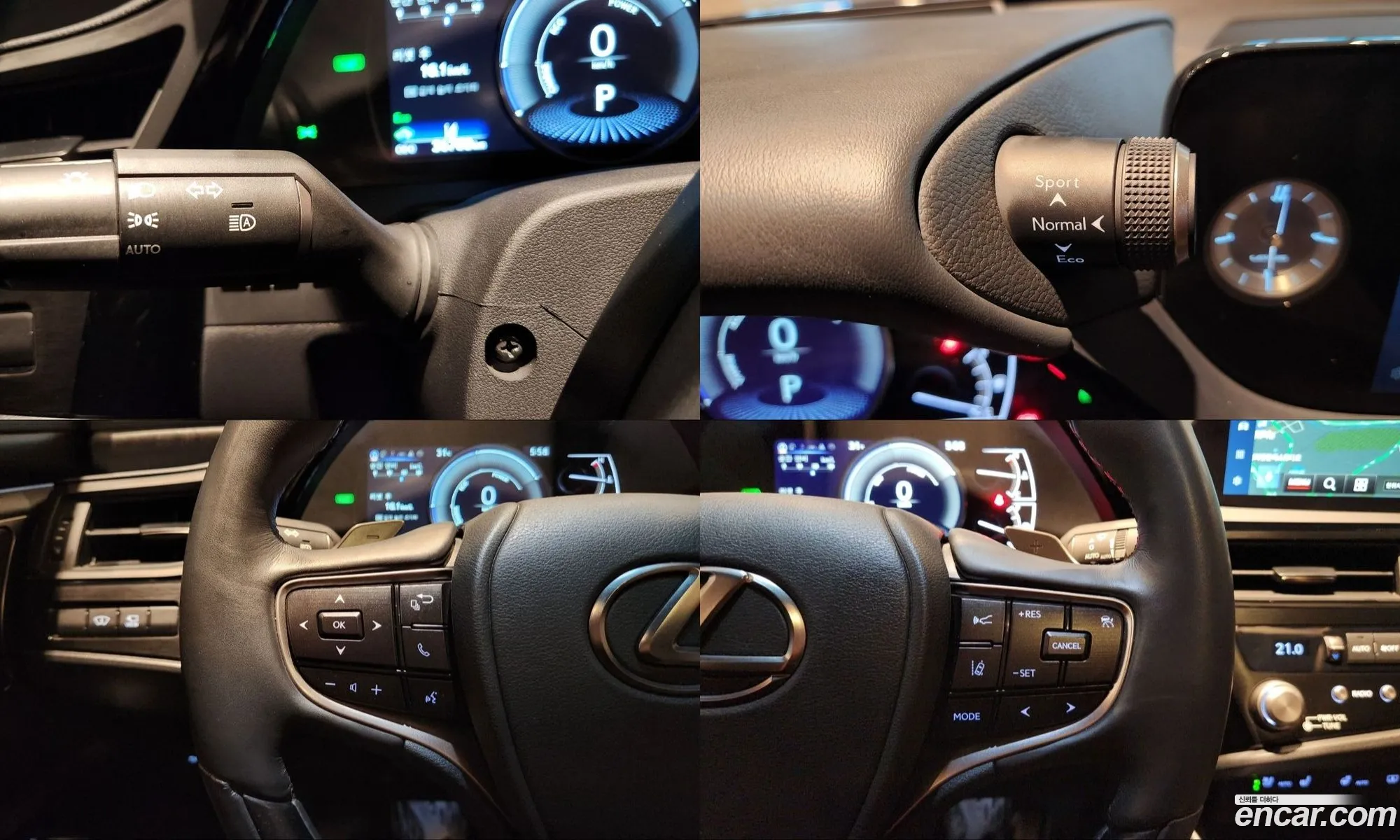 Lexus ES300h 7th Gen 2023 — 19