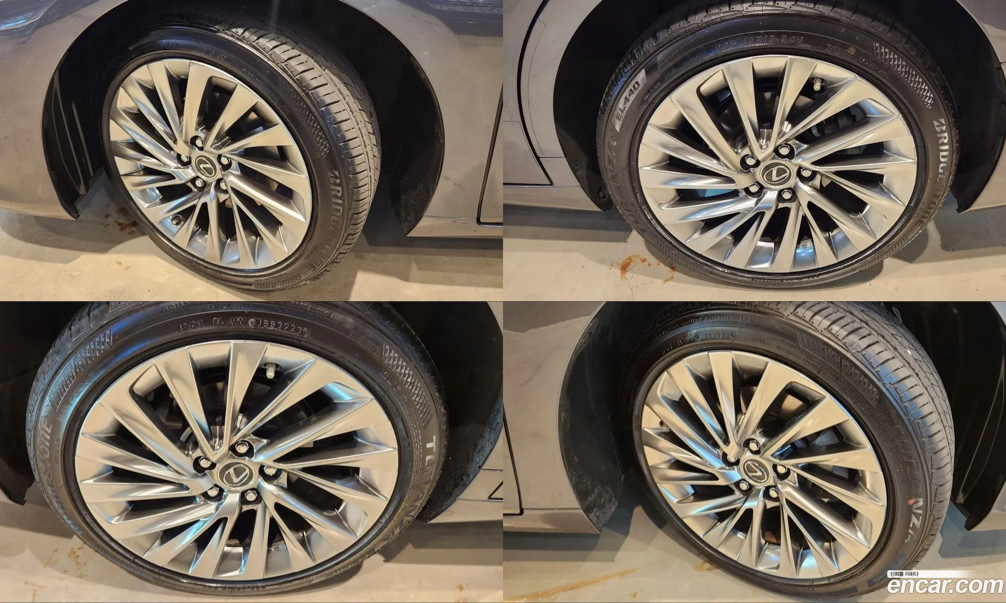 Lexus ES300h 7th Gen 2023 — 9