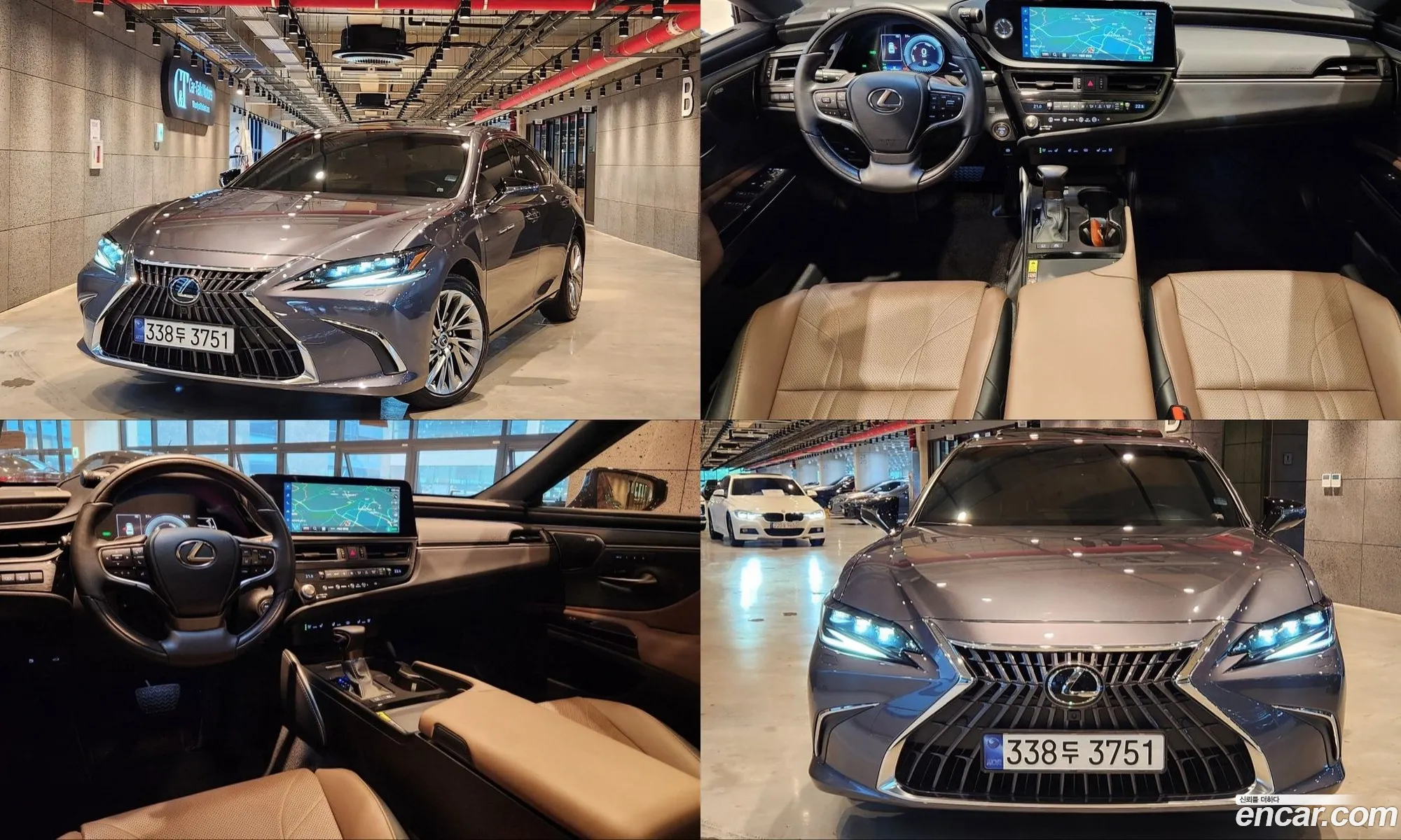 Lexus ES300h 7th Gen 2023 — 12