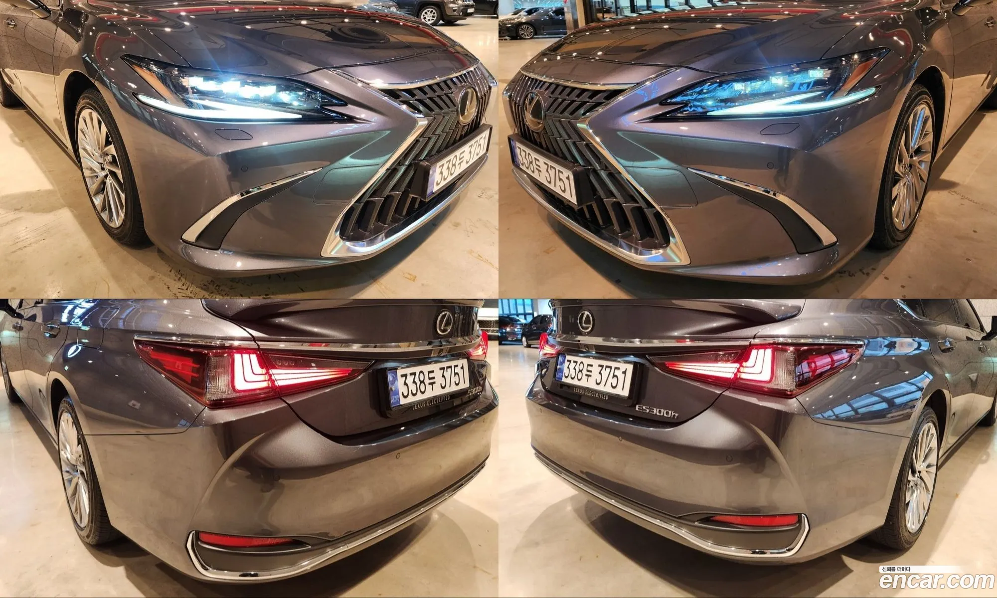 Lexus ES300h 7th Gen 2023 — 20