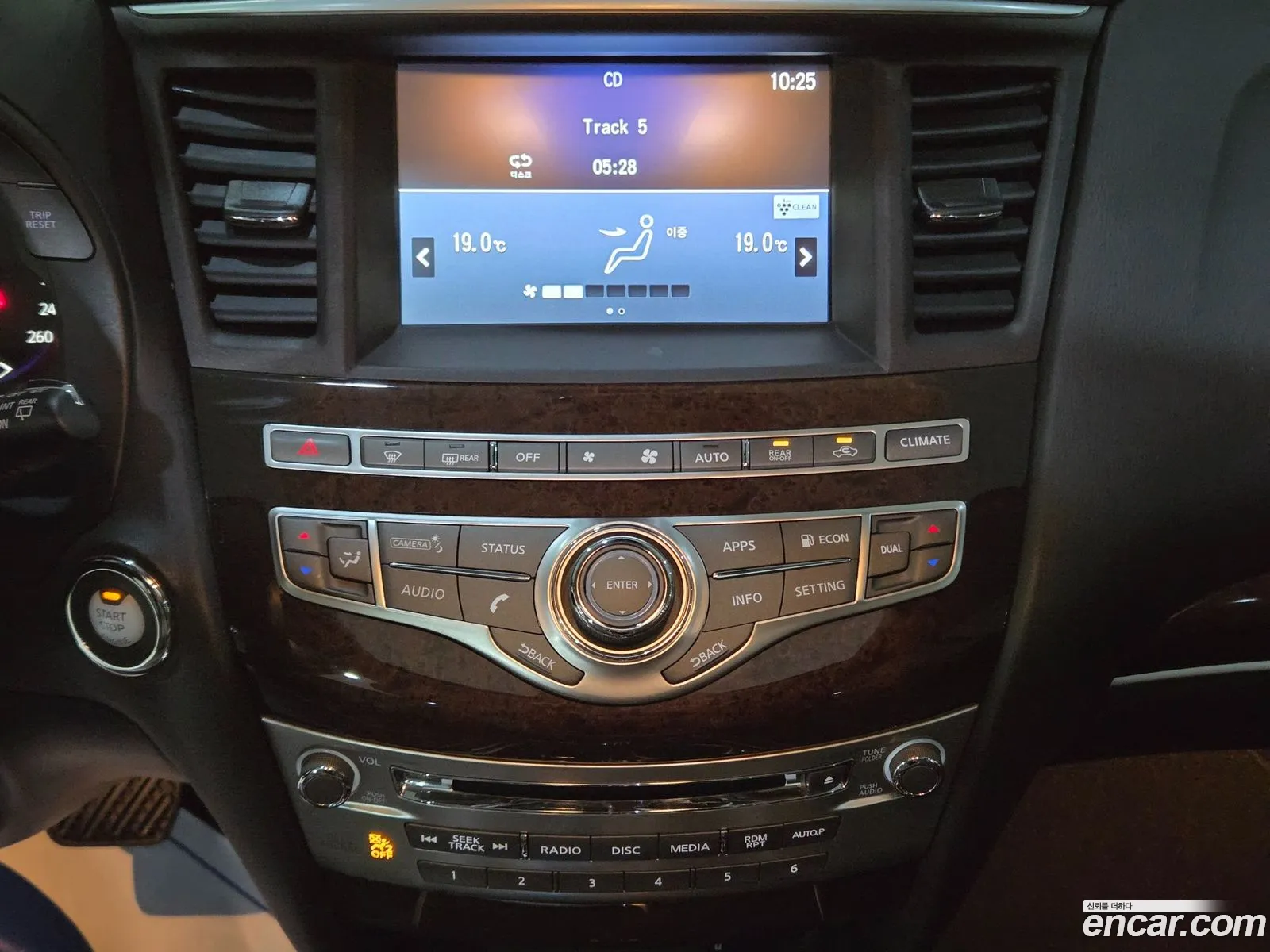 Infiniti QX60 2018 — 9