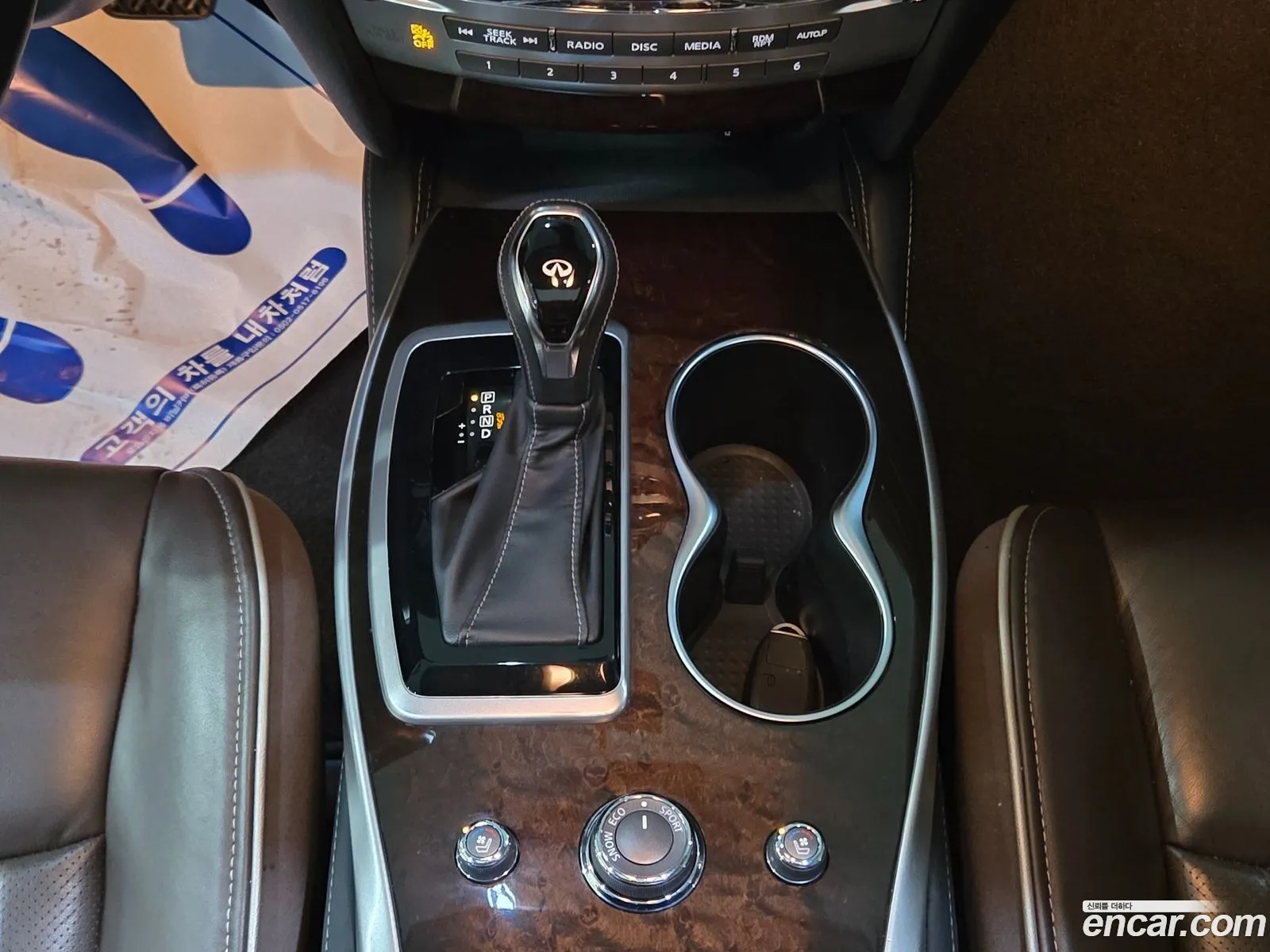 Infiniti QX60 2018 — 13