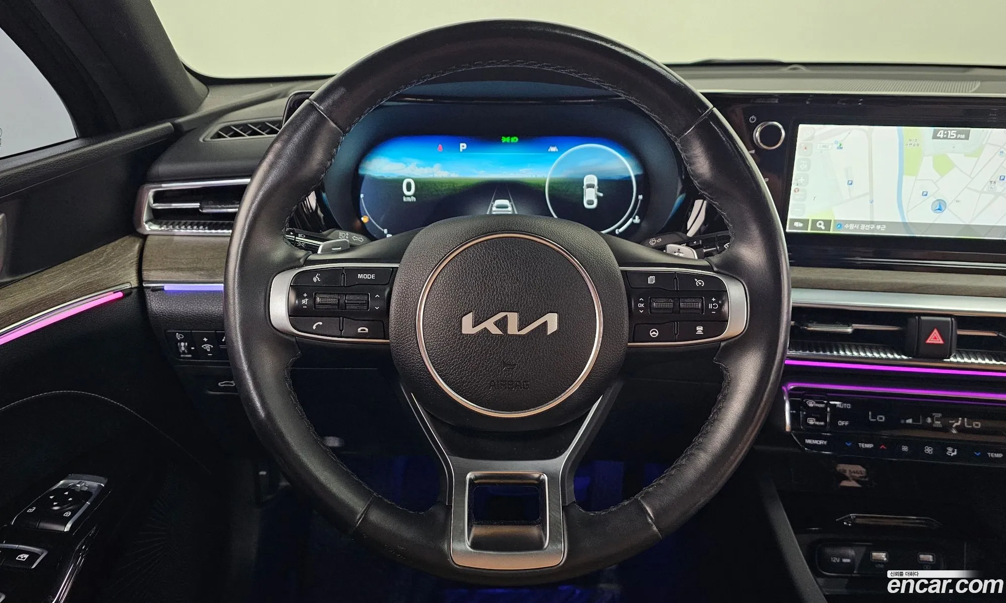 Kia K5 2023 — 9