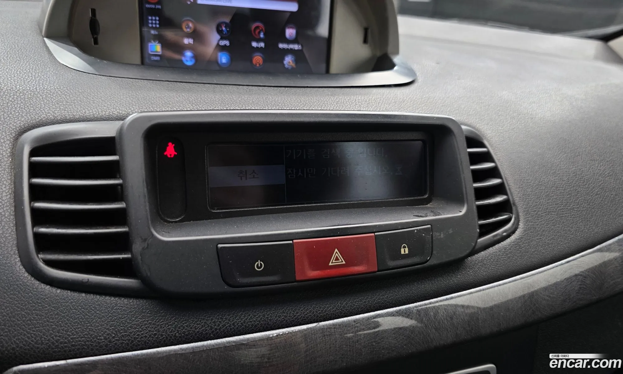 Renault Korea (Samsung) SM3 2012 — 3
