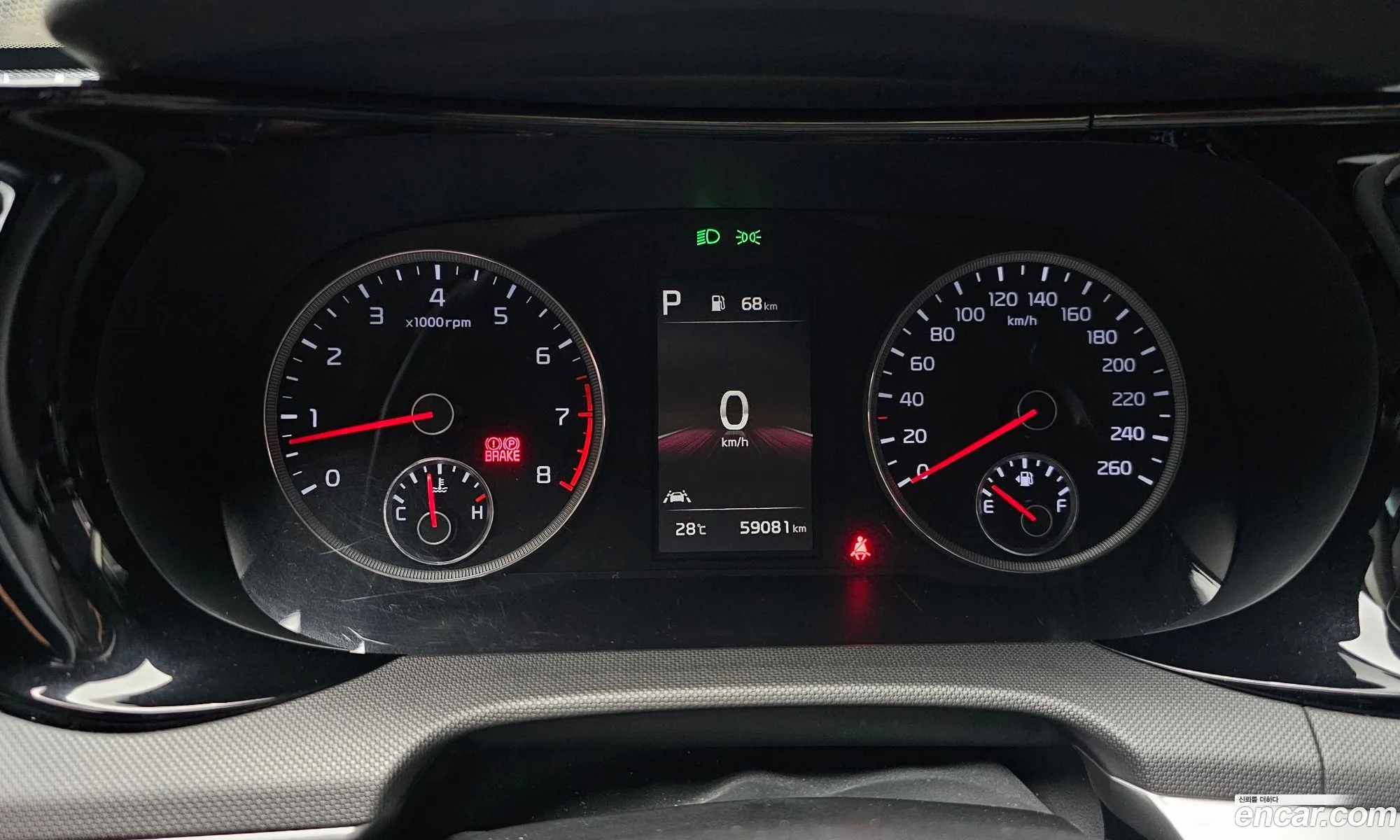Kia K5 2020 — 4