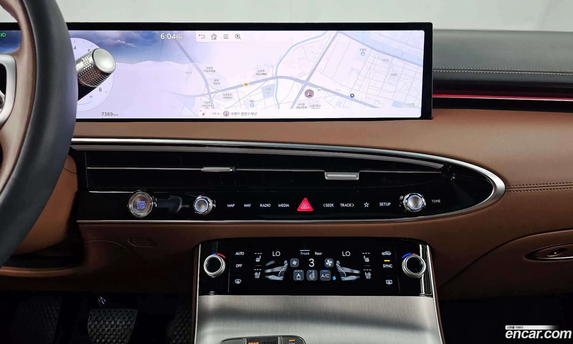 Genesis GV70 2024 — 17