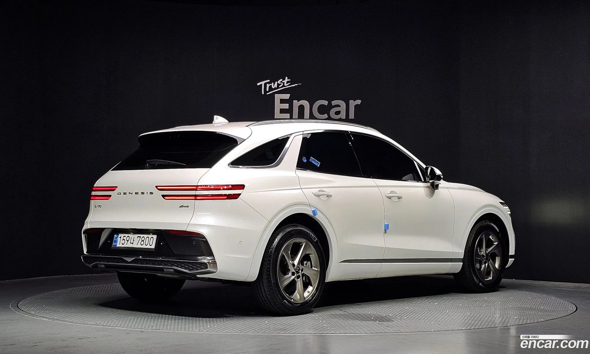 Genesis GV70 2024 — 20