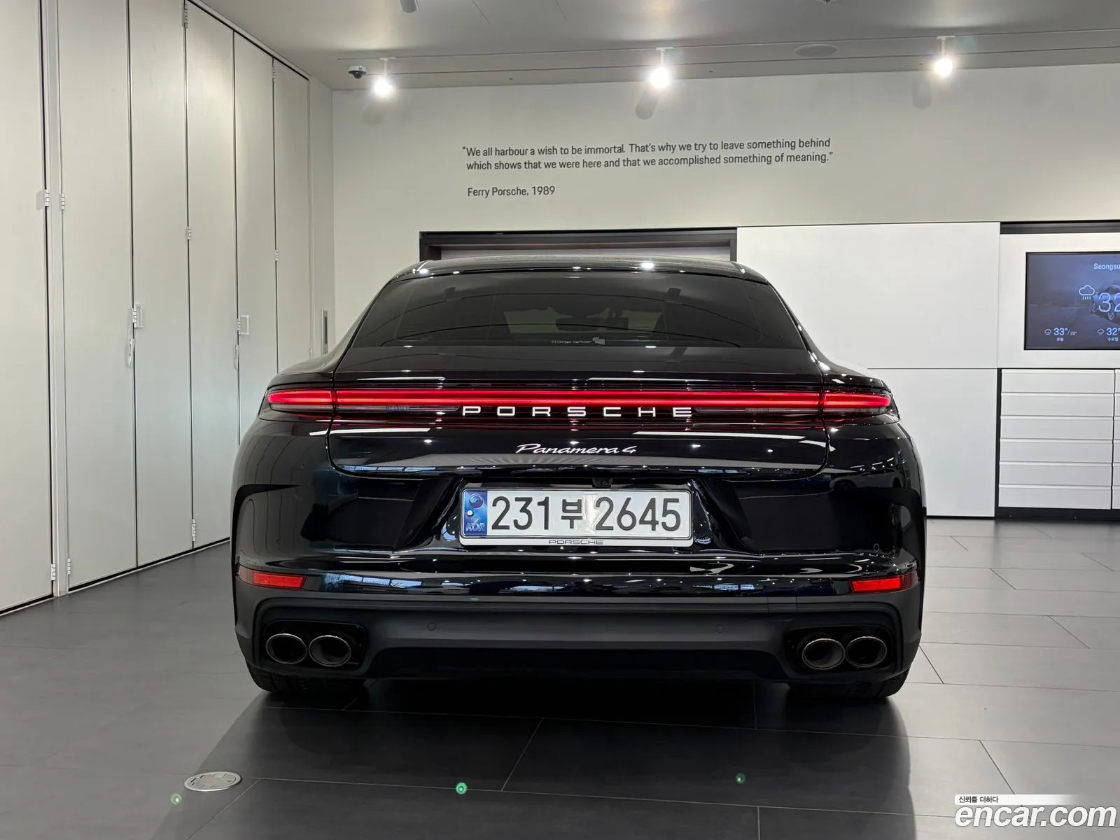 Porsche Panamera 2024 — 11