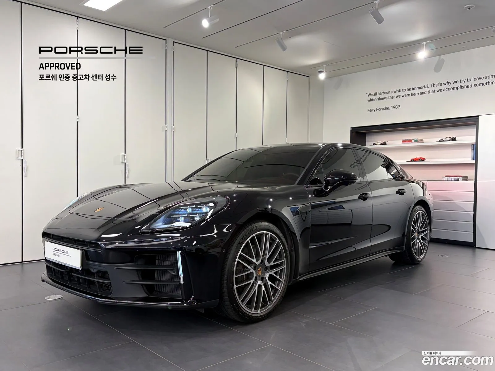 Porsche Panamera 2024 — 12
