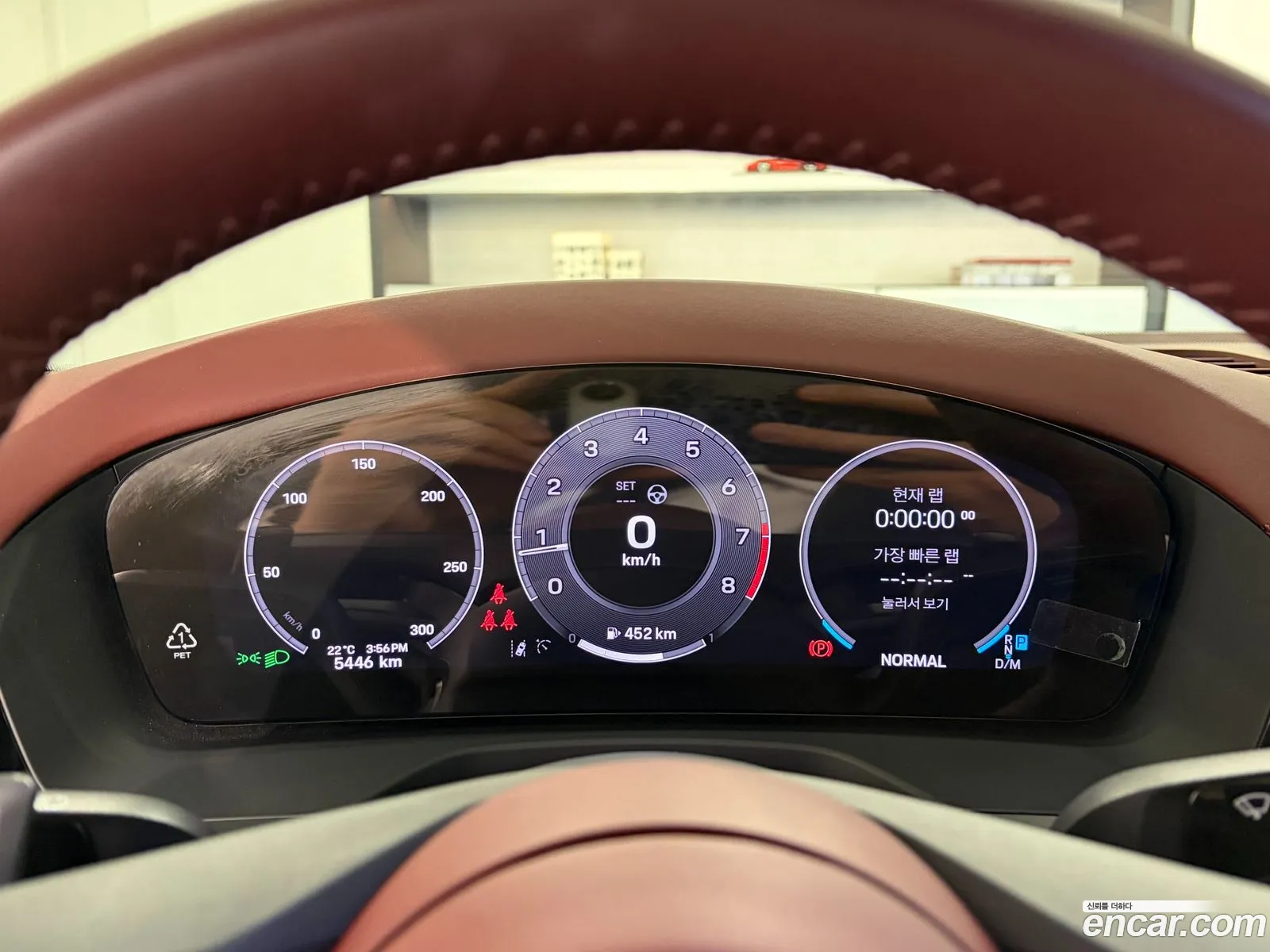 Porsche Panamera 2024 — 6