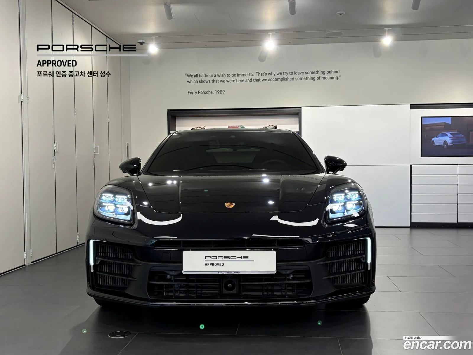 Porsche Panamera 2024 — 5