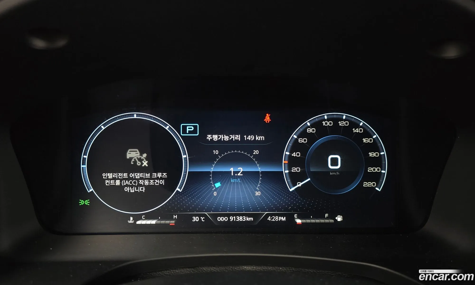 KG Mobility (SsangYong) Rexton 2021 — 16