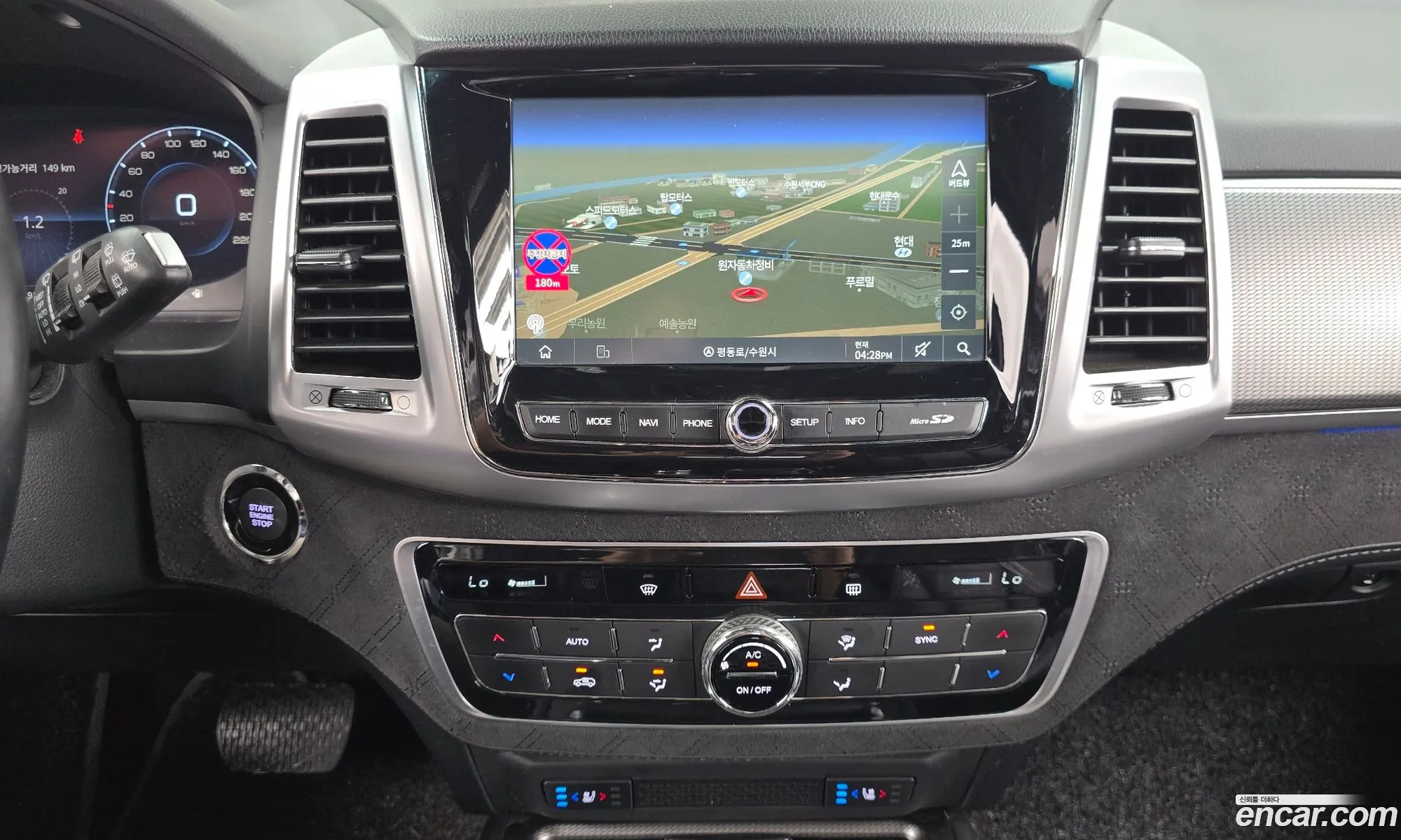 KG Mobility (SsangYong) Rexton 2021 — 10