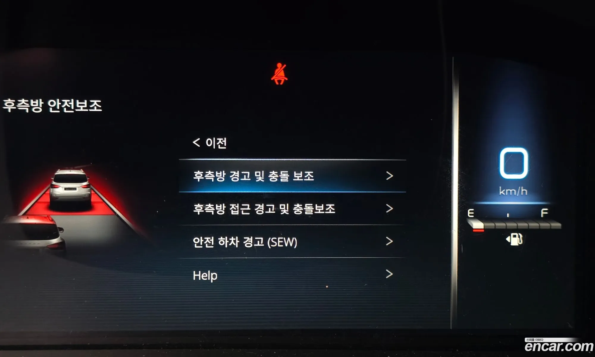 KG Mobility (SsangYong) Rexton 2021 — 9