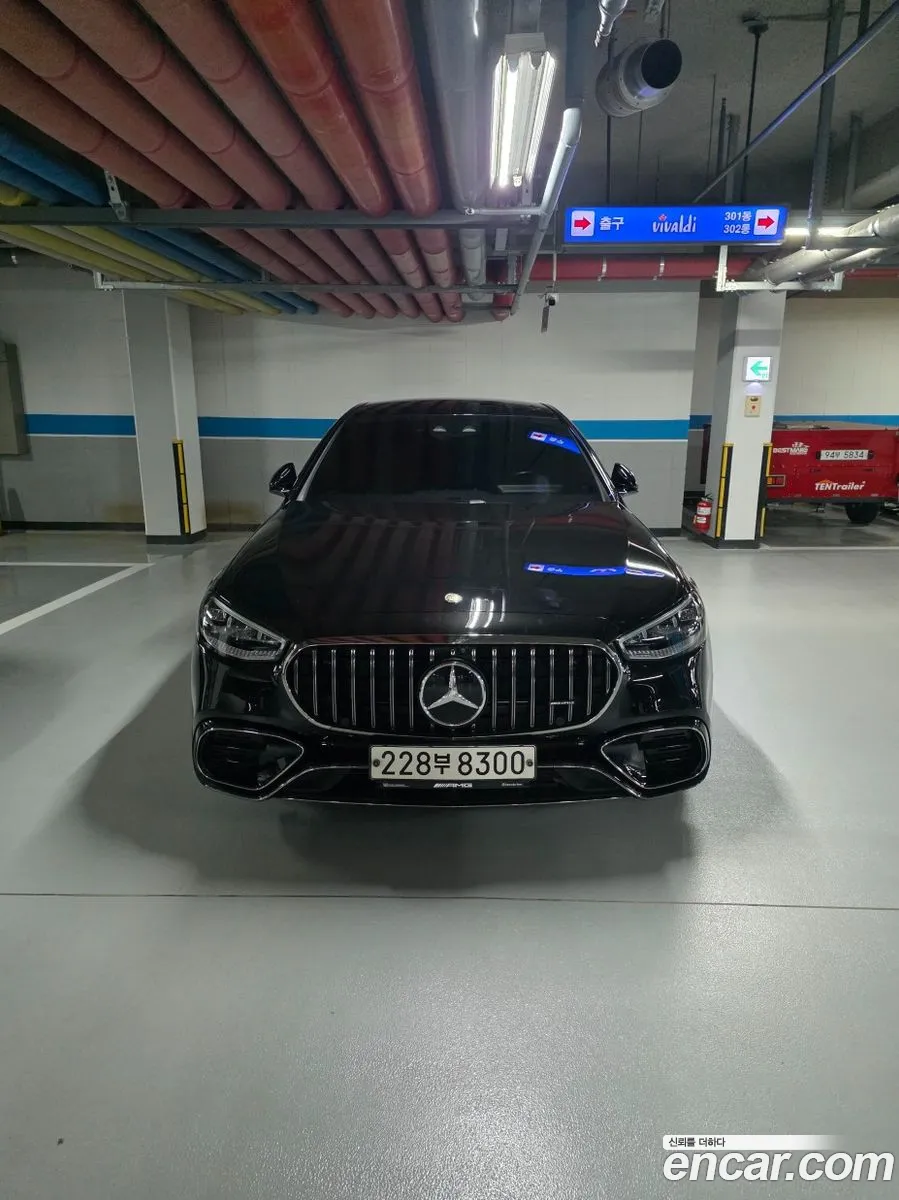 Mercedes-Benz S-Class W223 2022 — 7