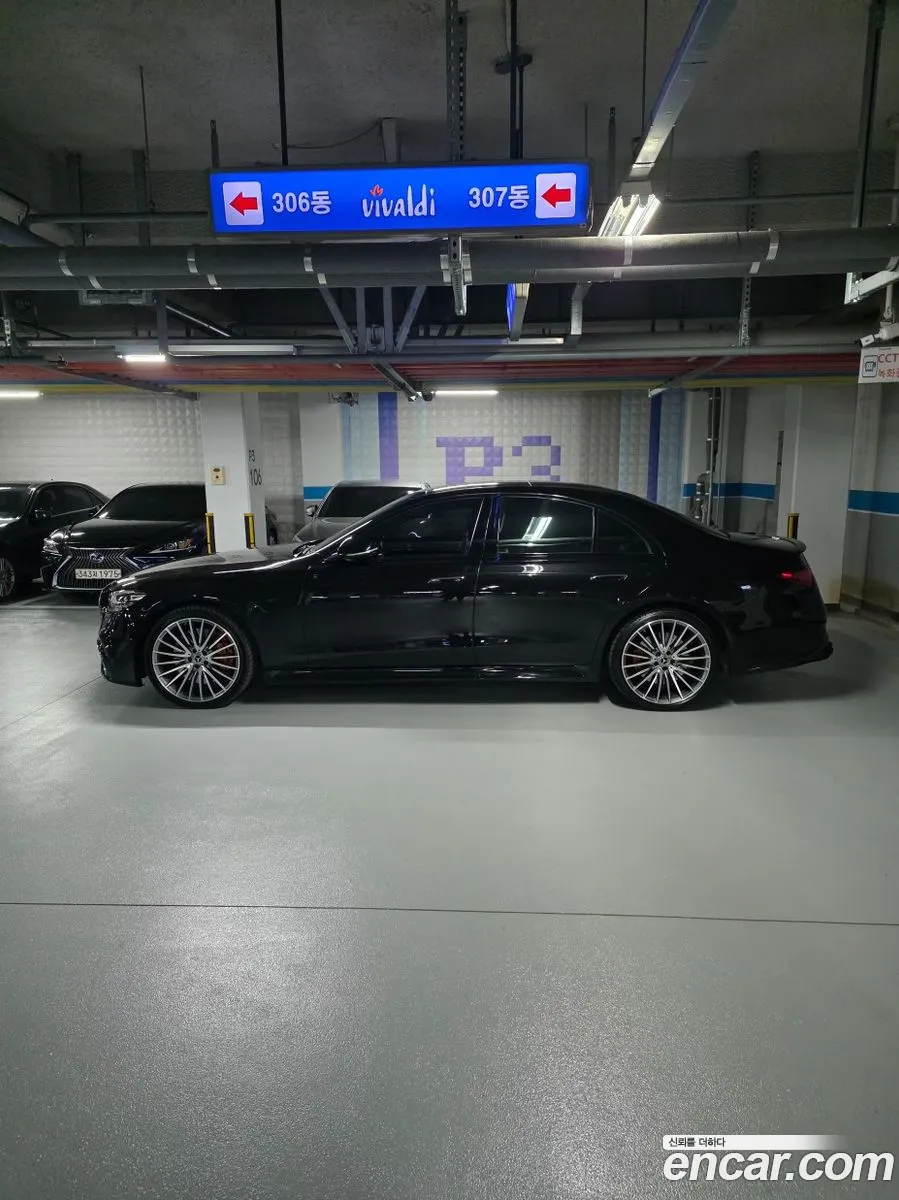 Mercedes-Benz S-Class W223 2022 — 6