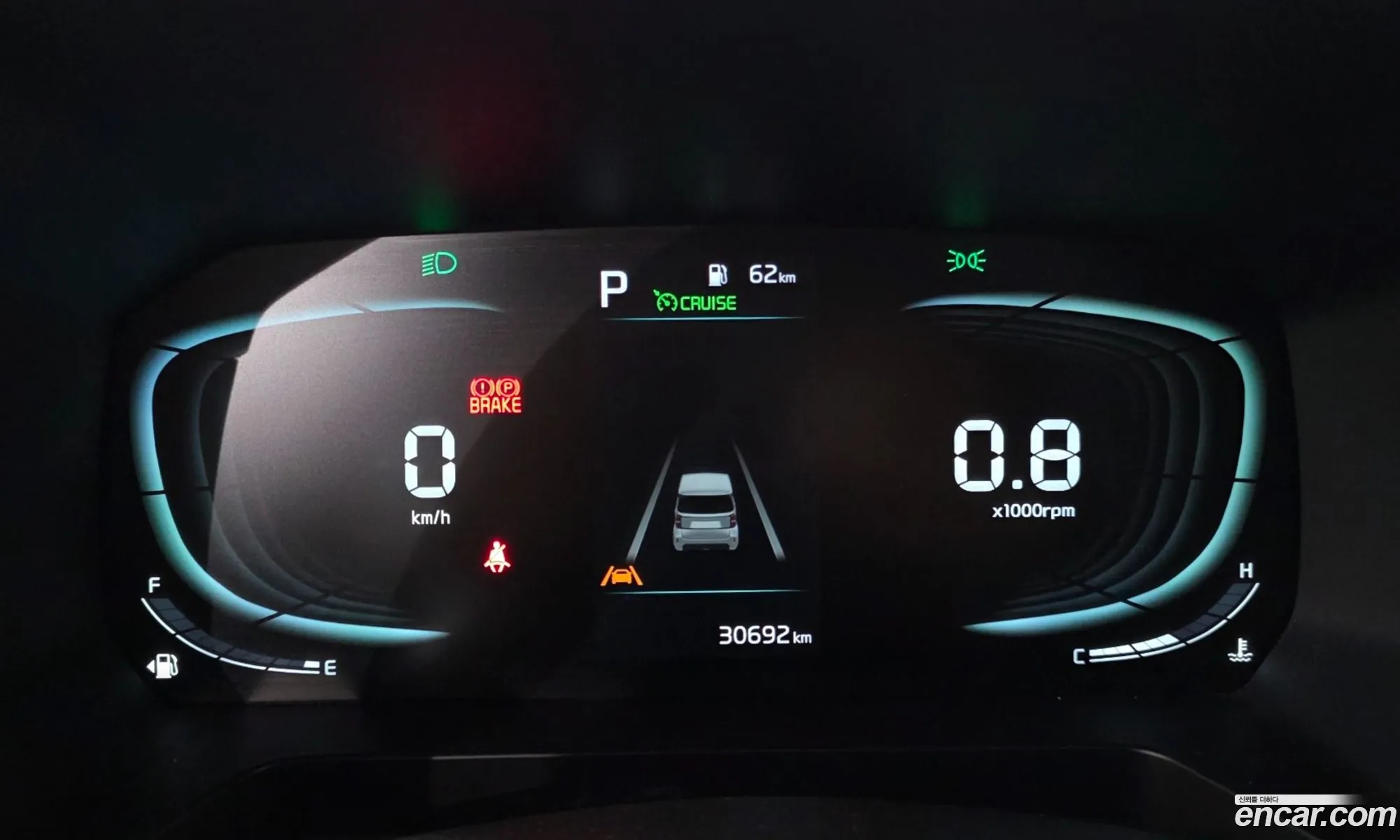 Kia Kia Ray 2023 — 6