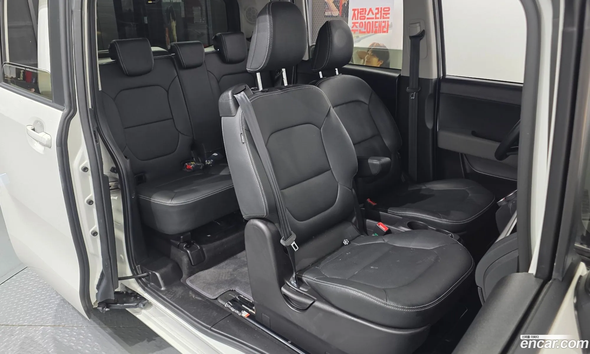 Kia Kia Ray 2023 — 19