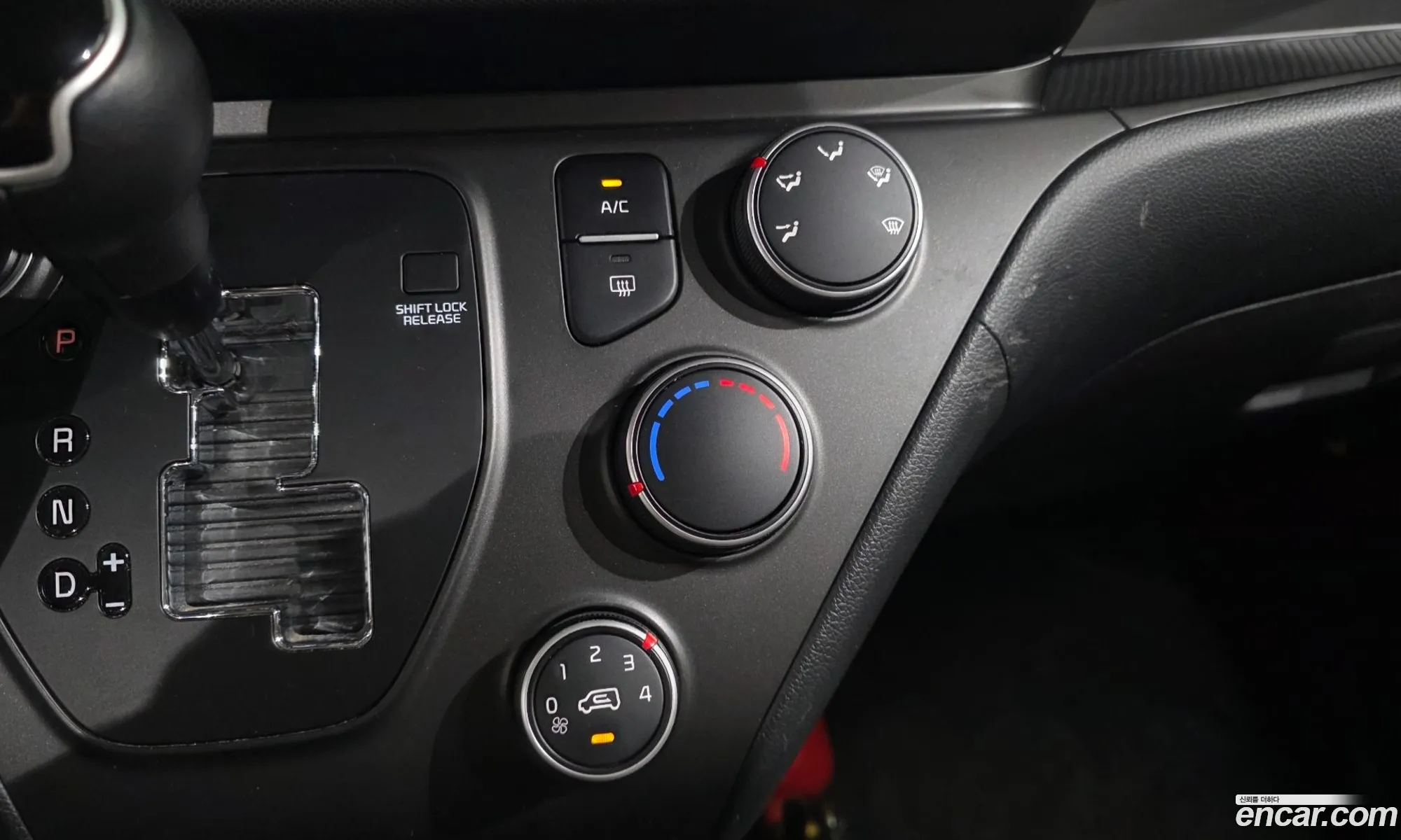 Kia Kia Ray 2023 — 7