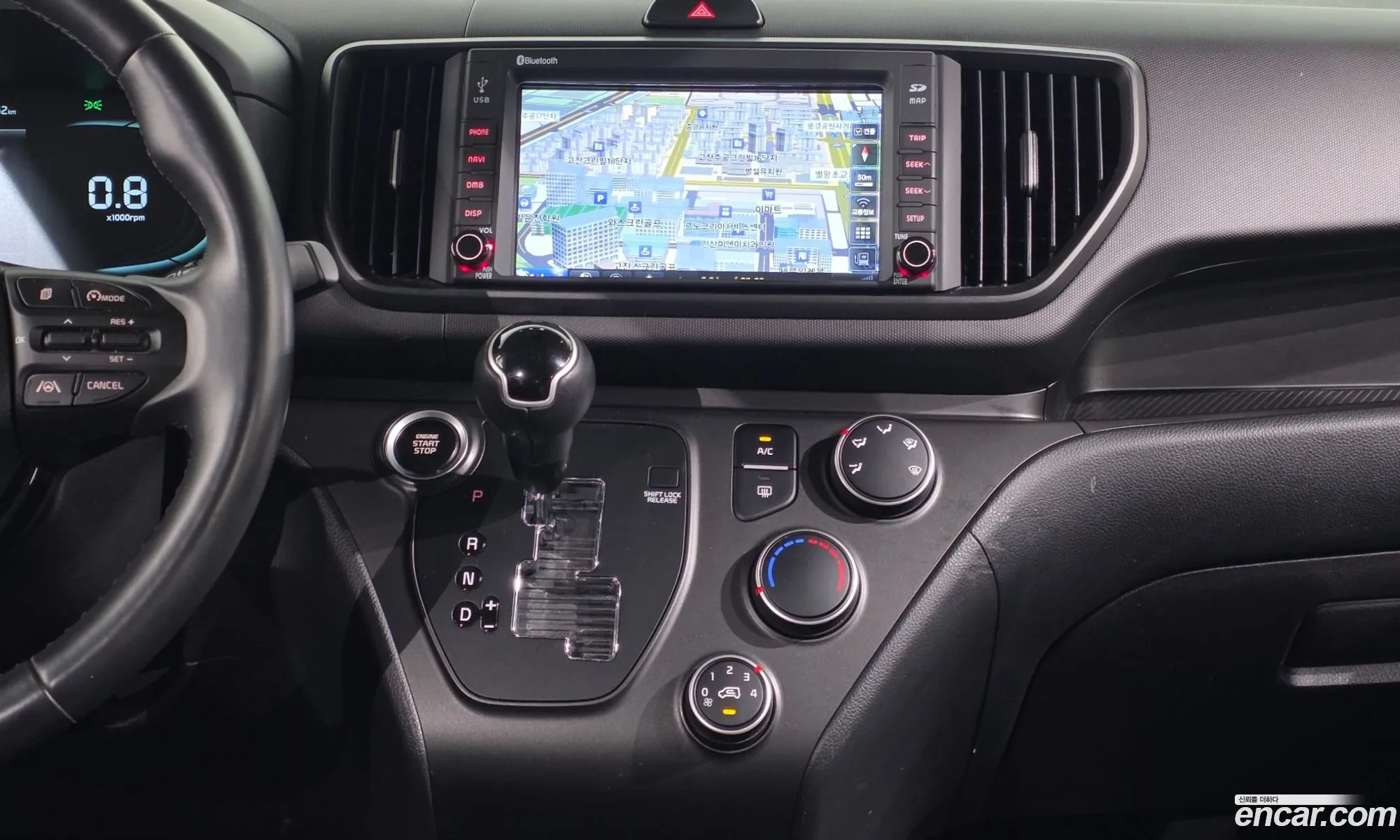 Kia Kia Ray 2023 — 25