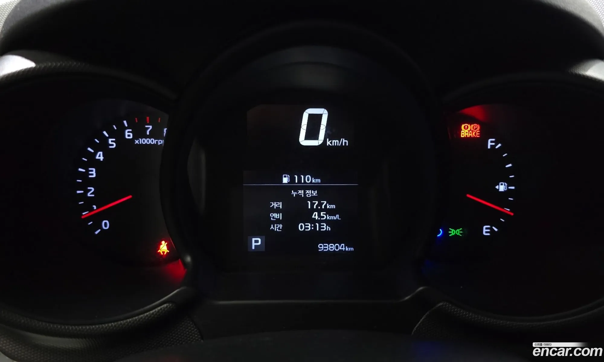 Kia Ray 2021 — 7