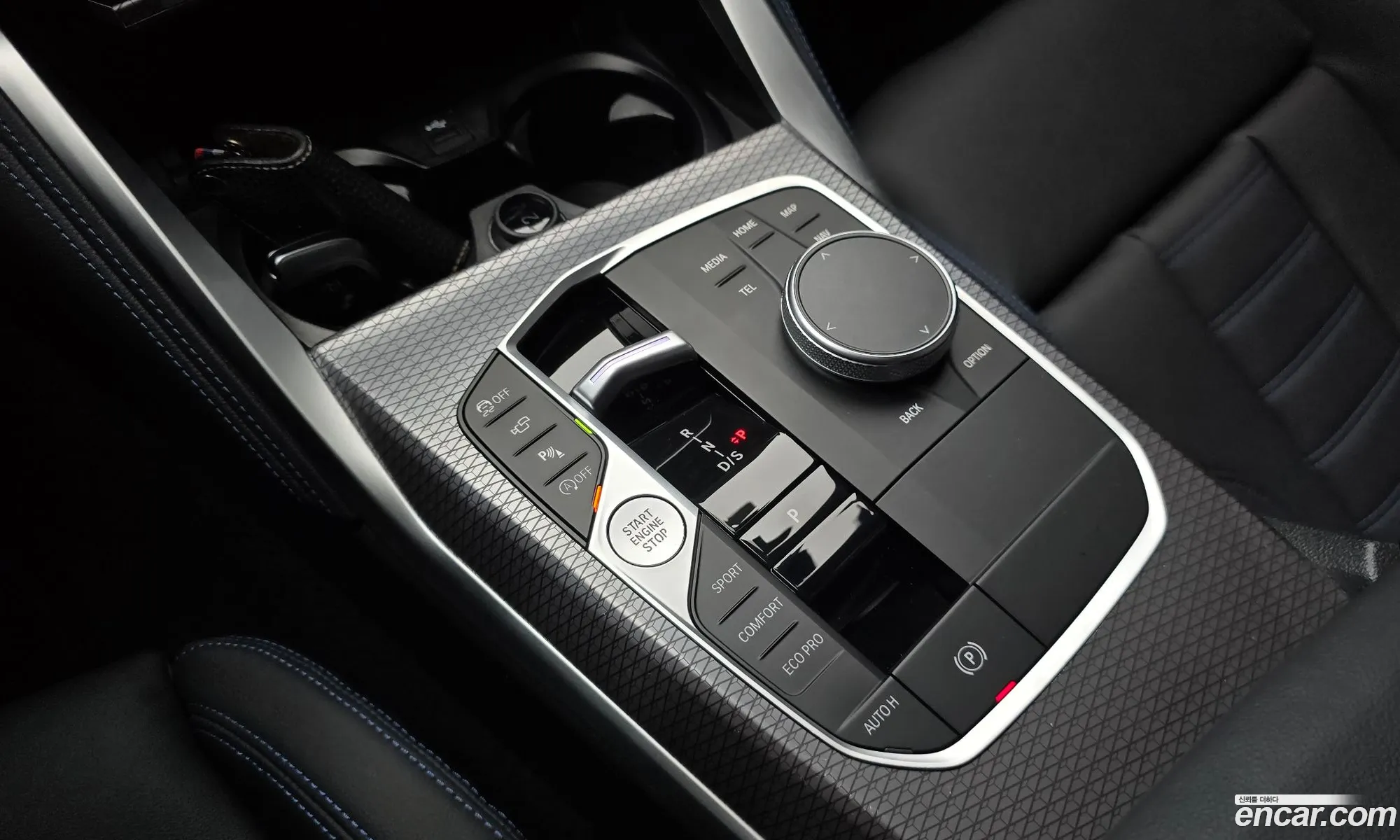 BMW 2 Series 2024 WBA51CM09R8E45902 — 8