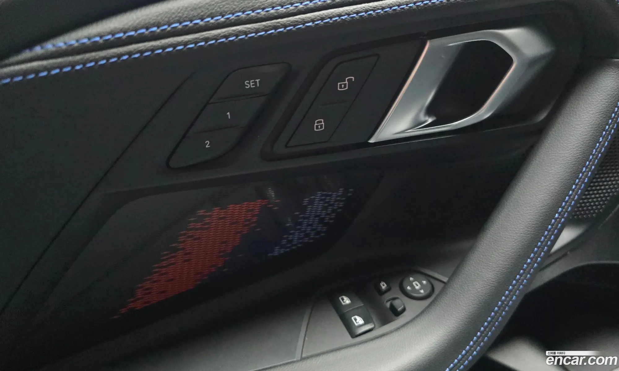 BMW 2 Series 2024 WBA51CM09R8E45902 — 5