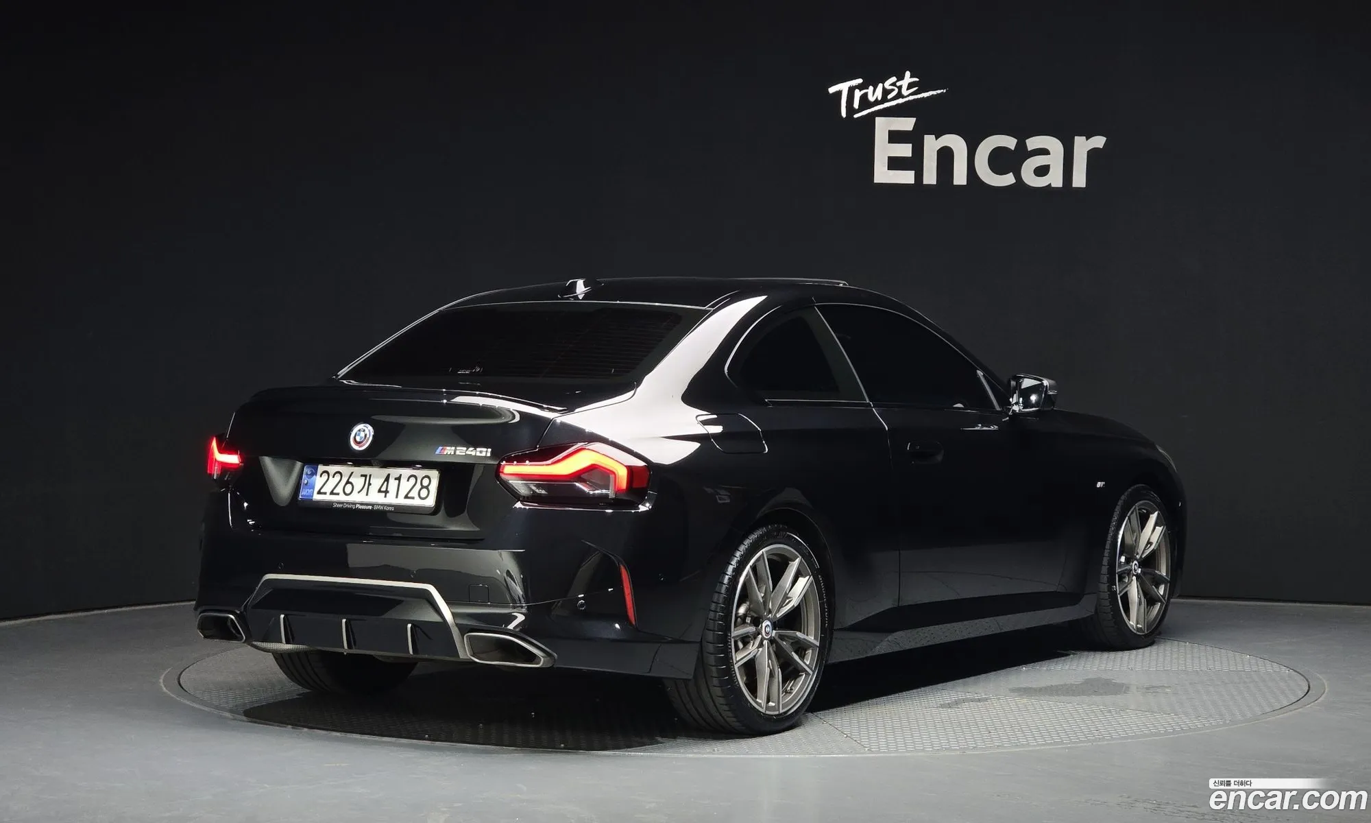BMW 2 Series 2024 WBA51CM09R8E45902 — 2